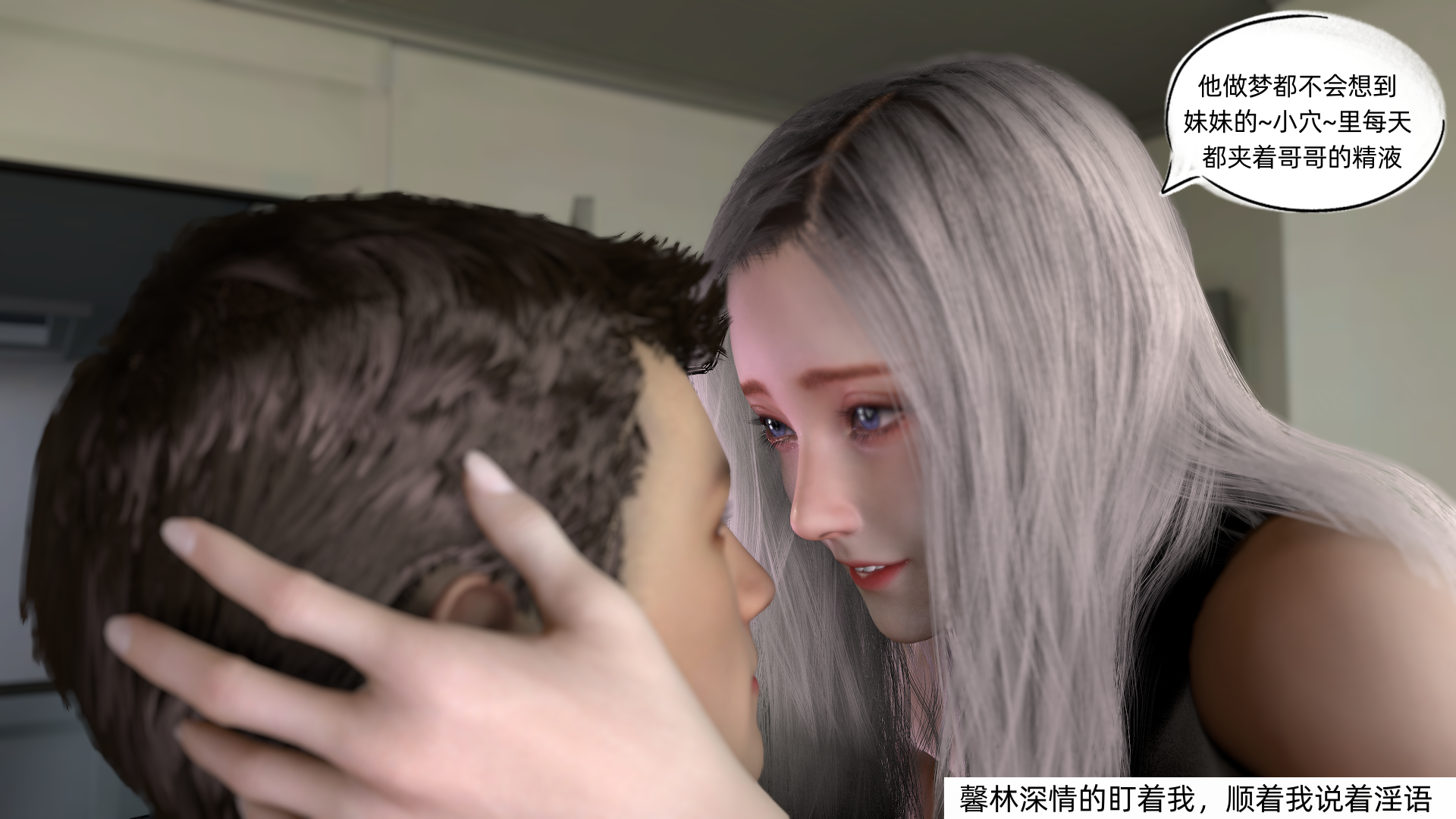 32
