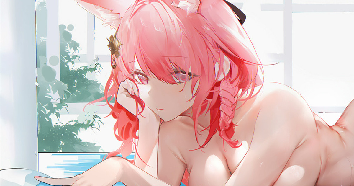 530