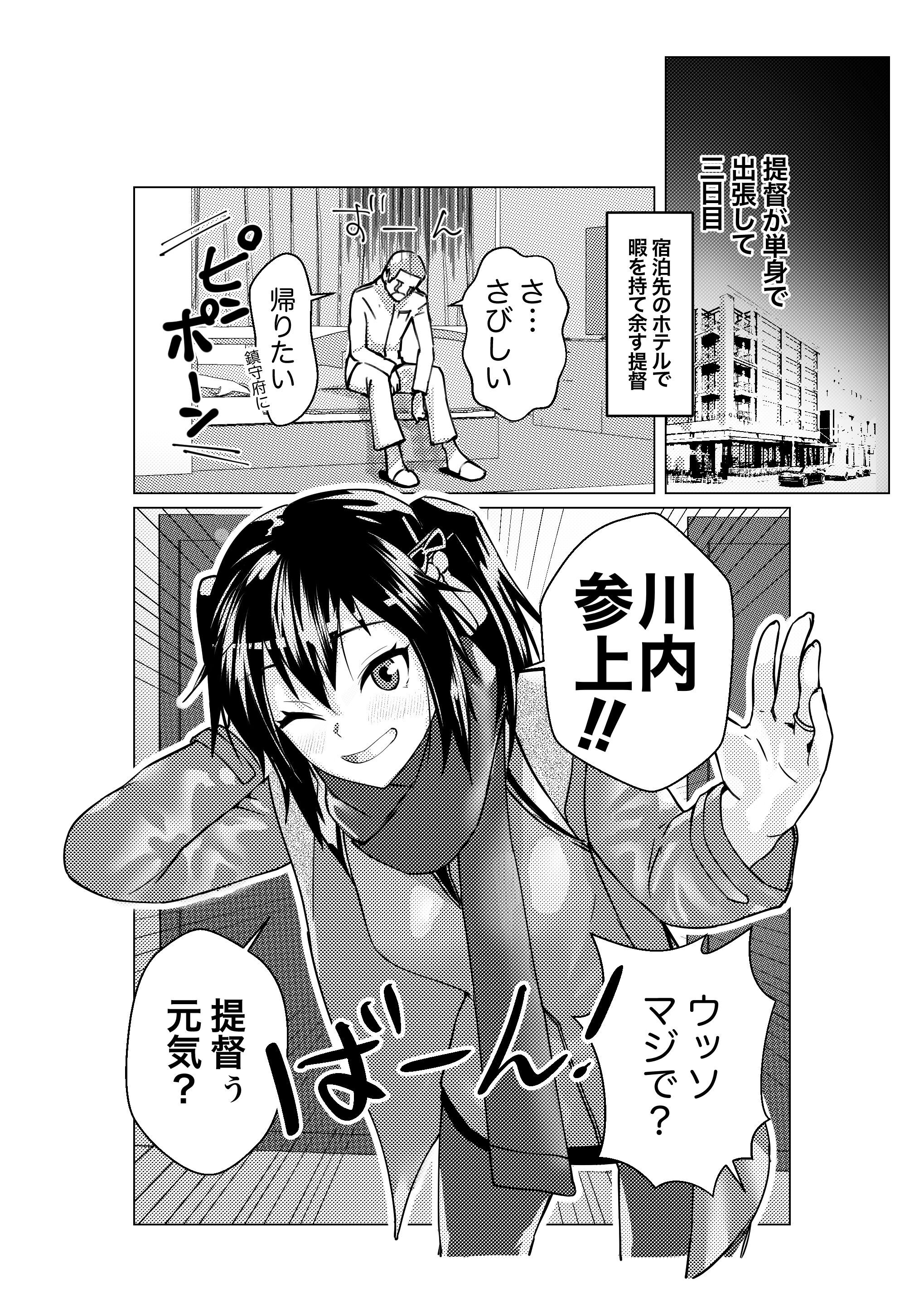 02