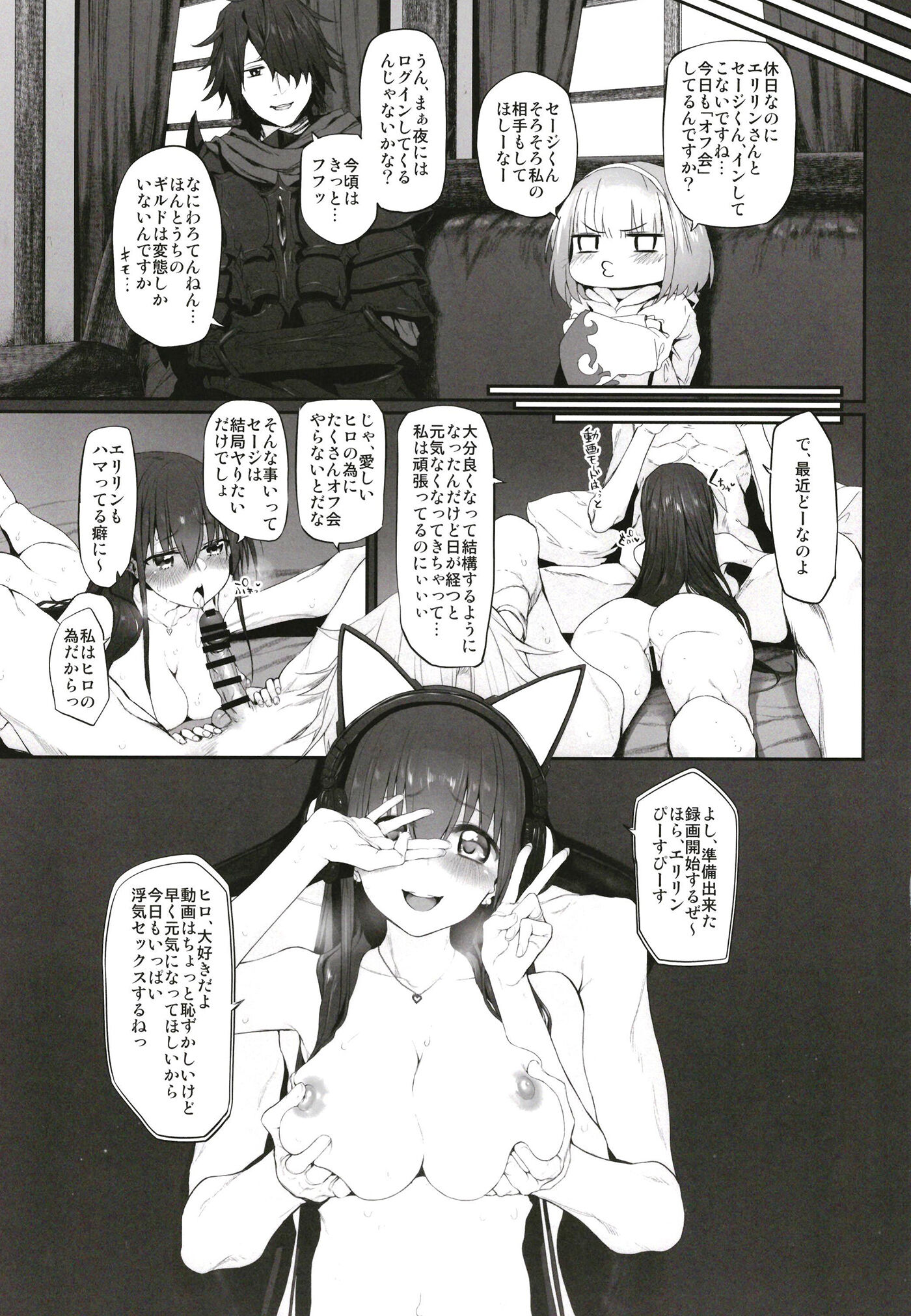 051