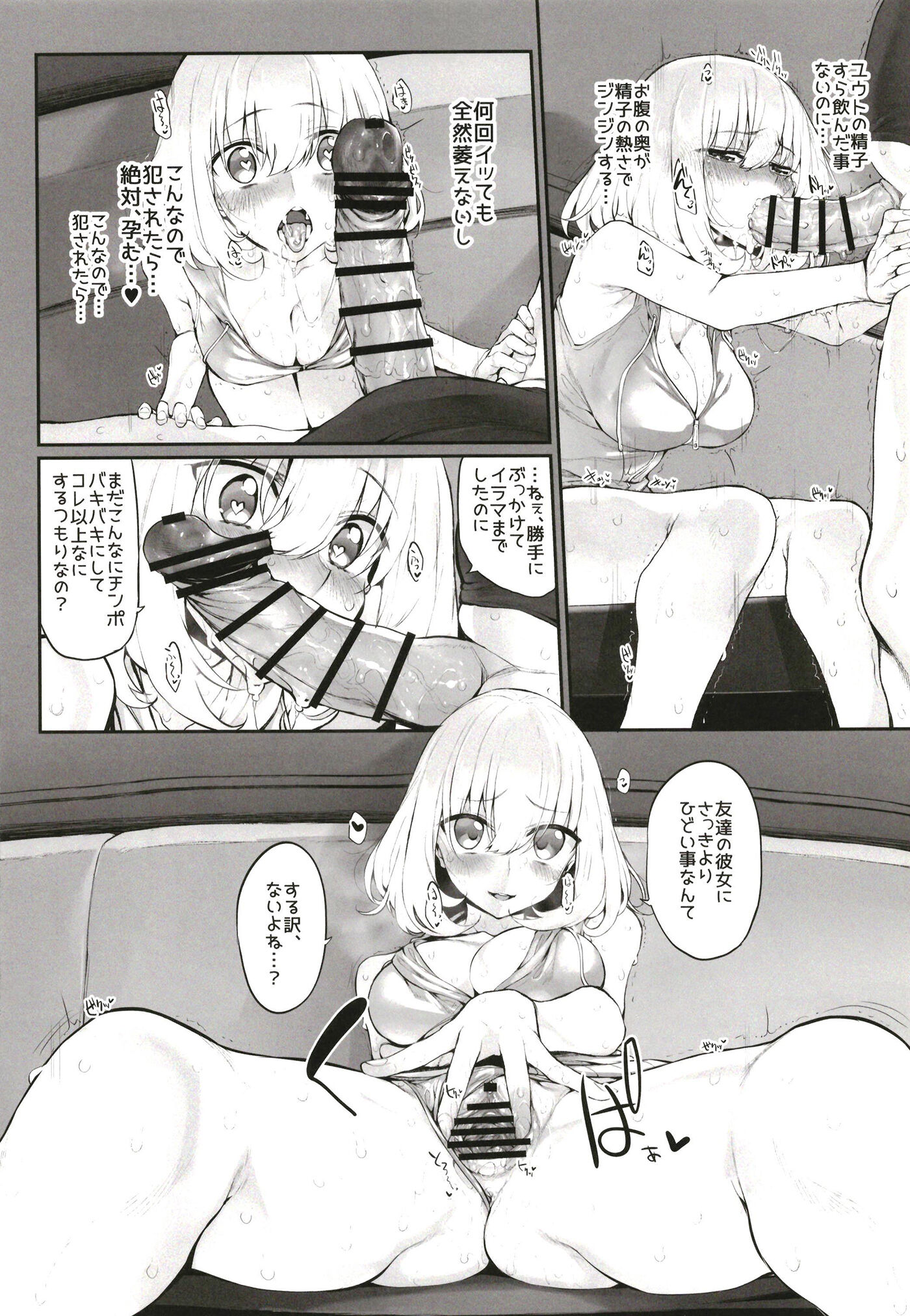 062
