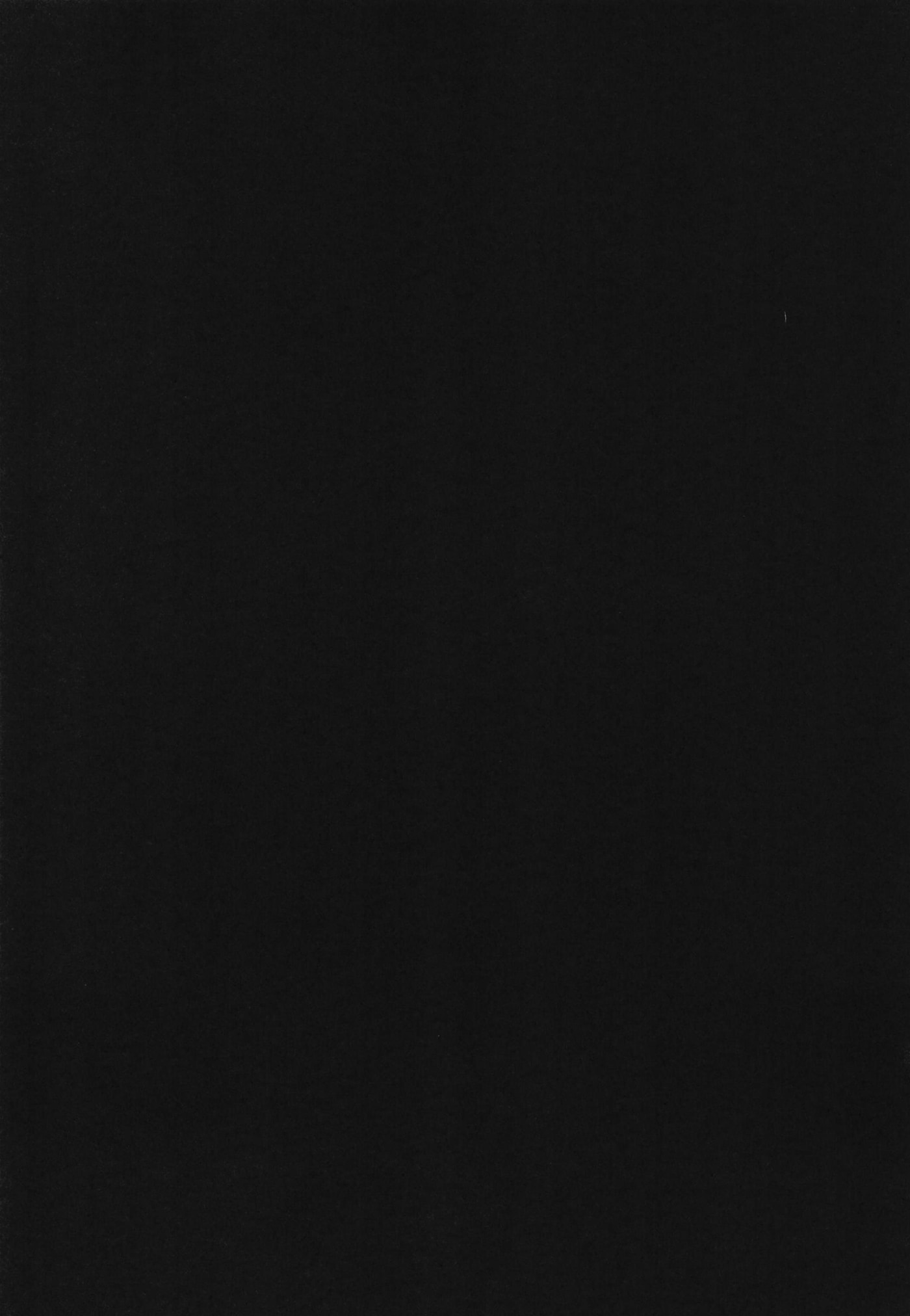076