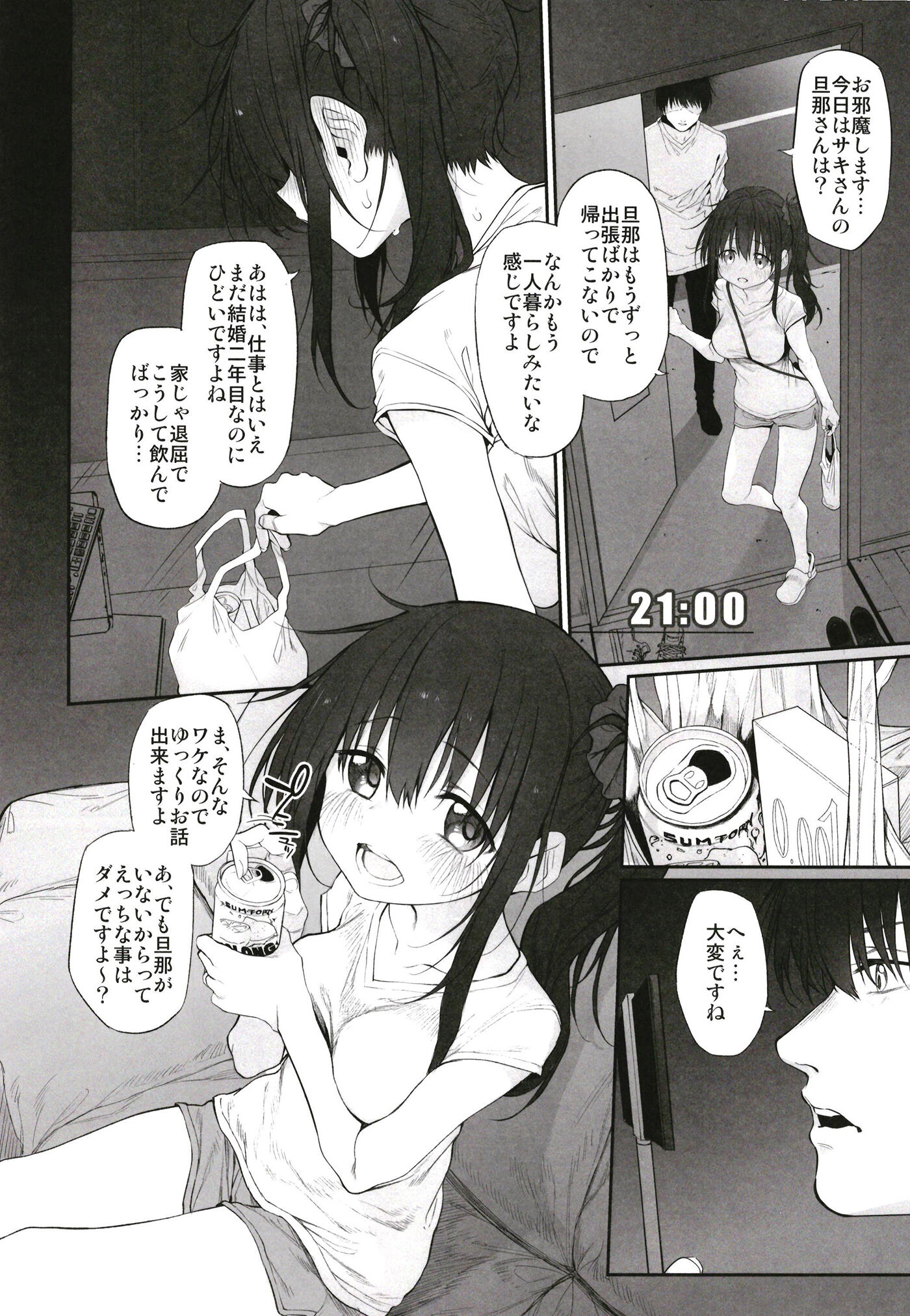 115
