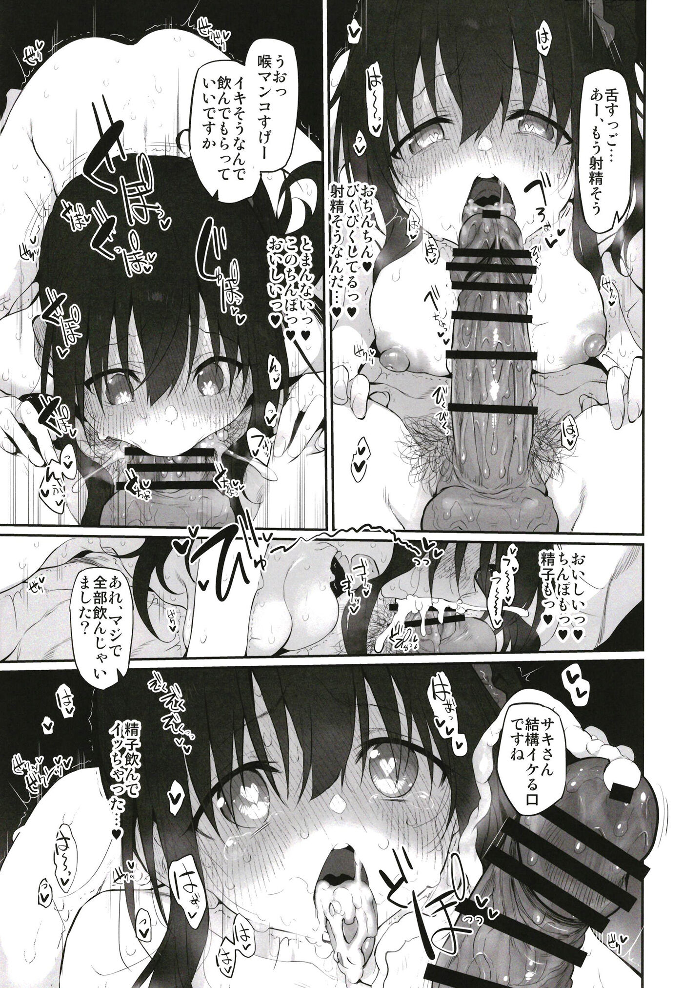 125