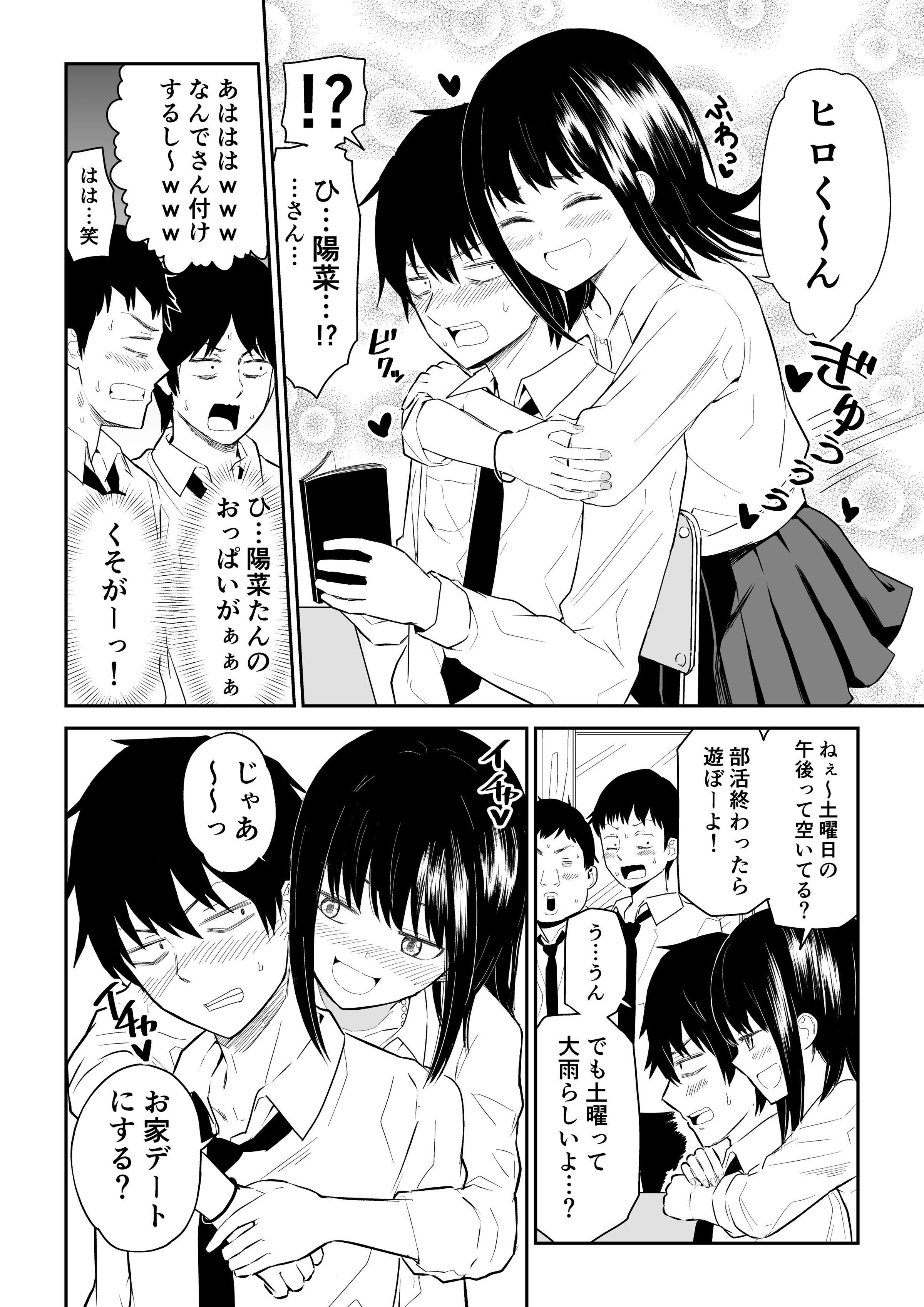 04