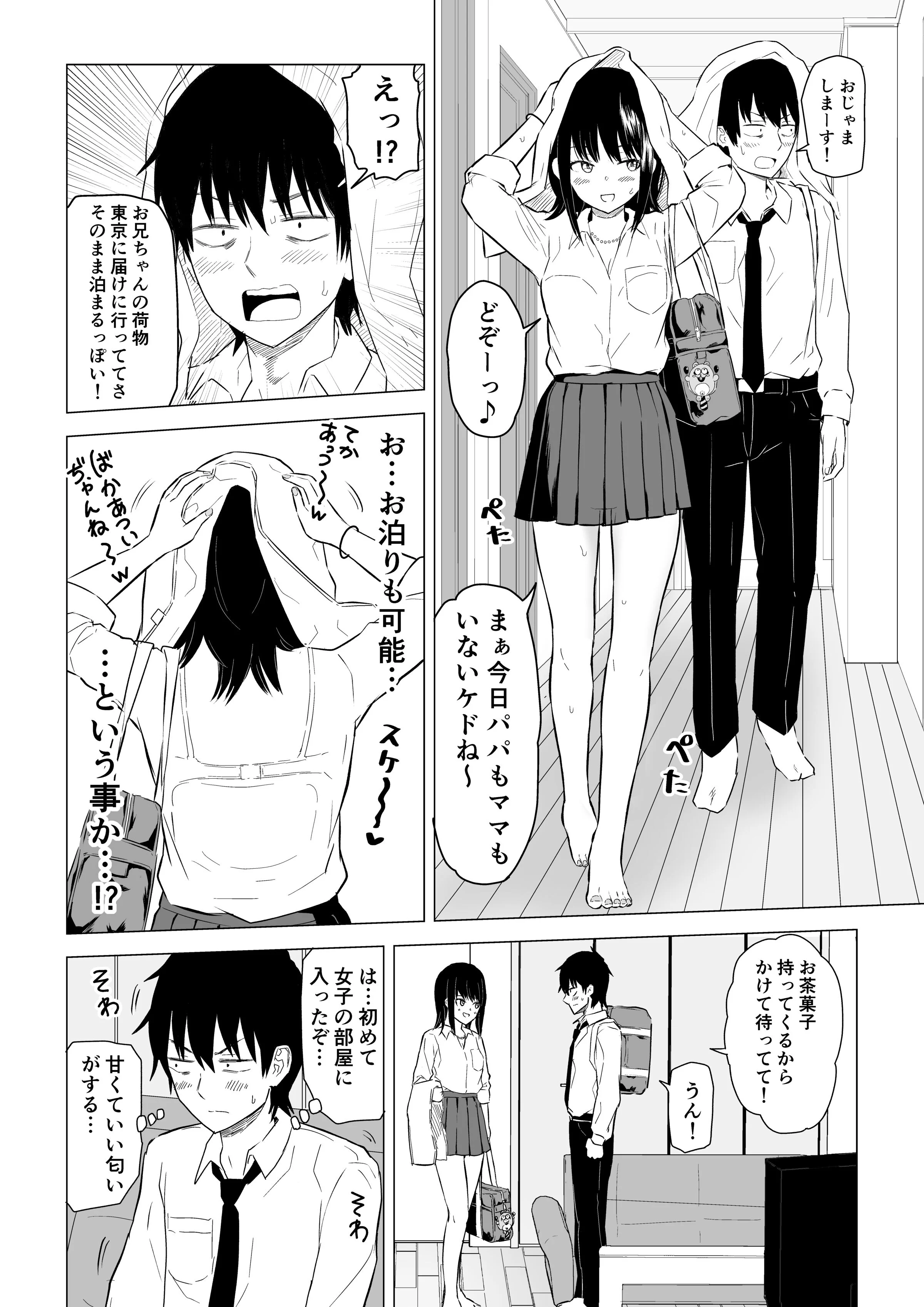 06