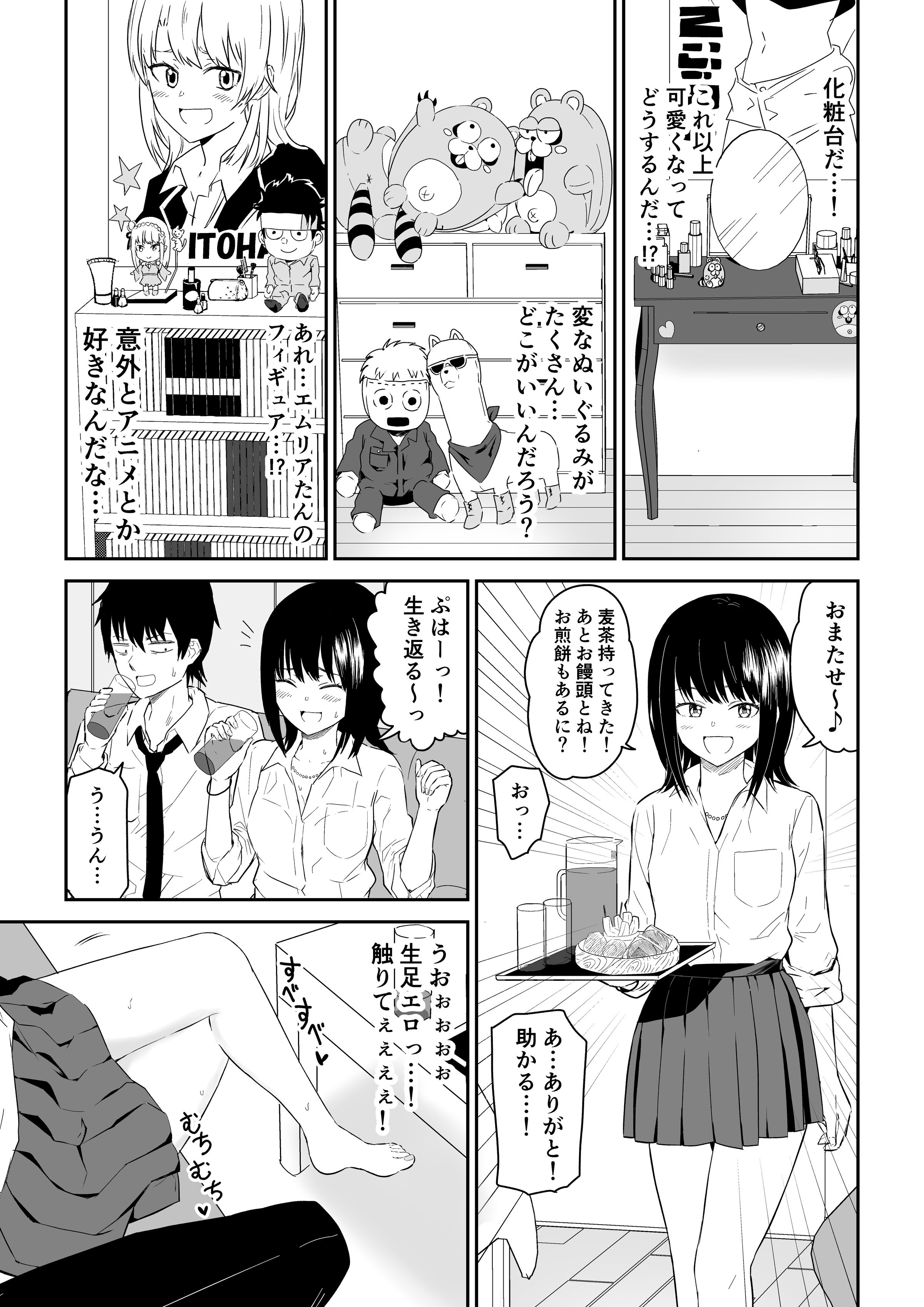 07