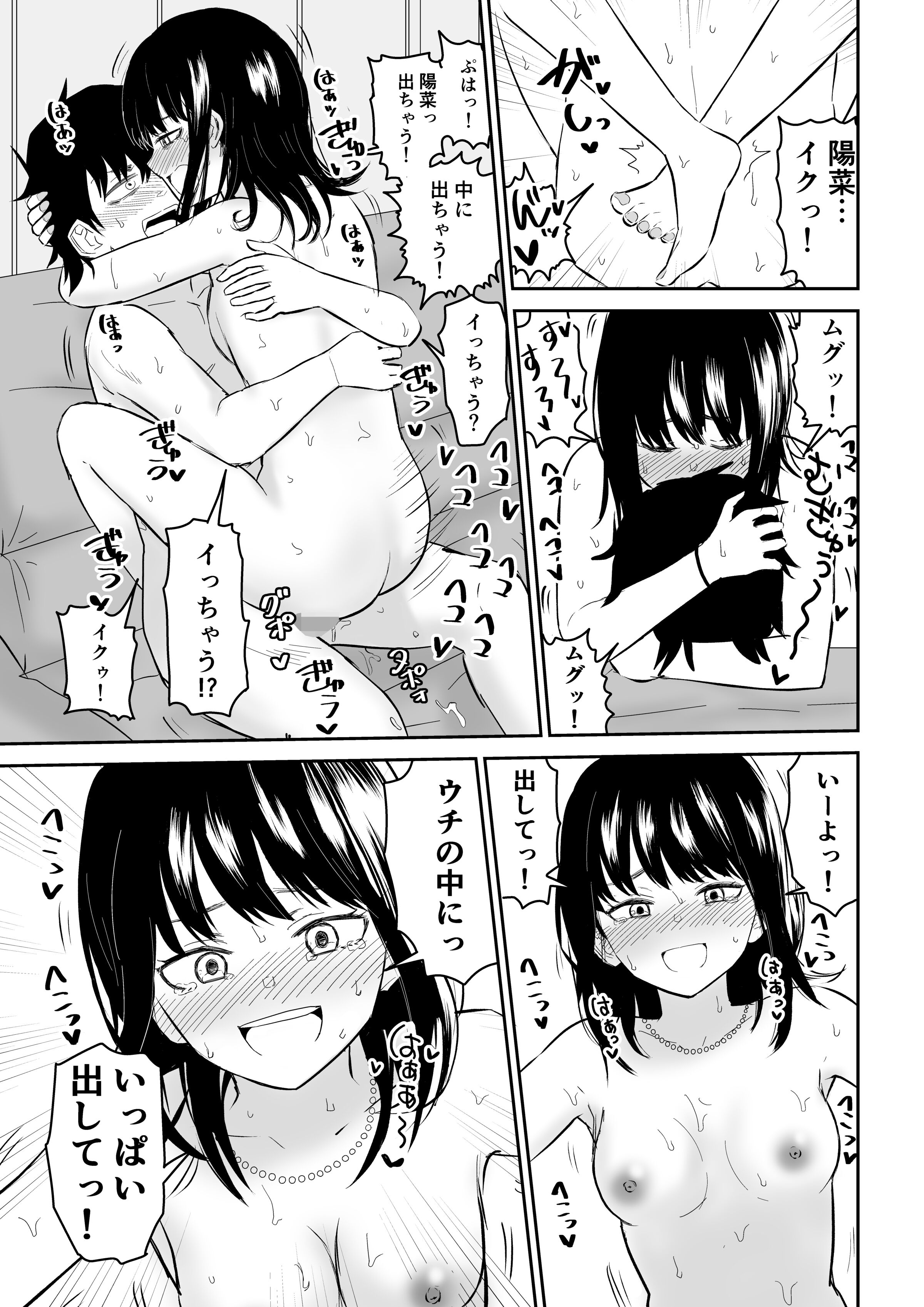 27