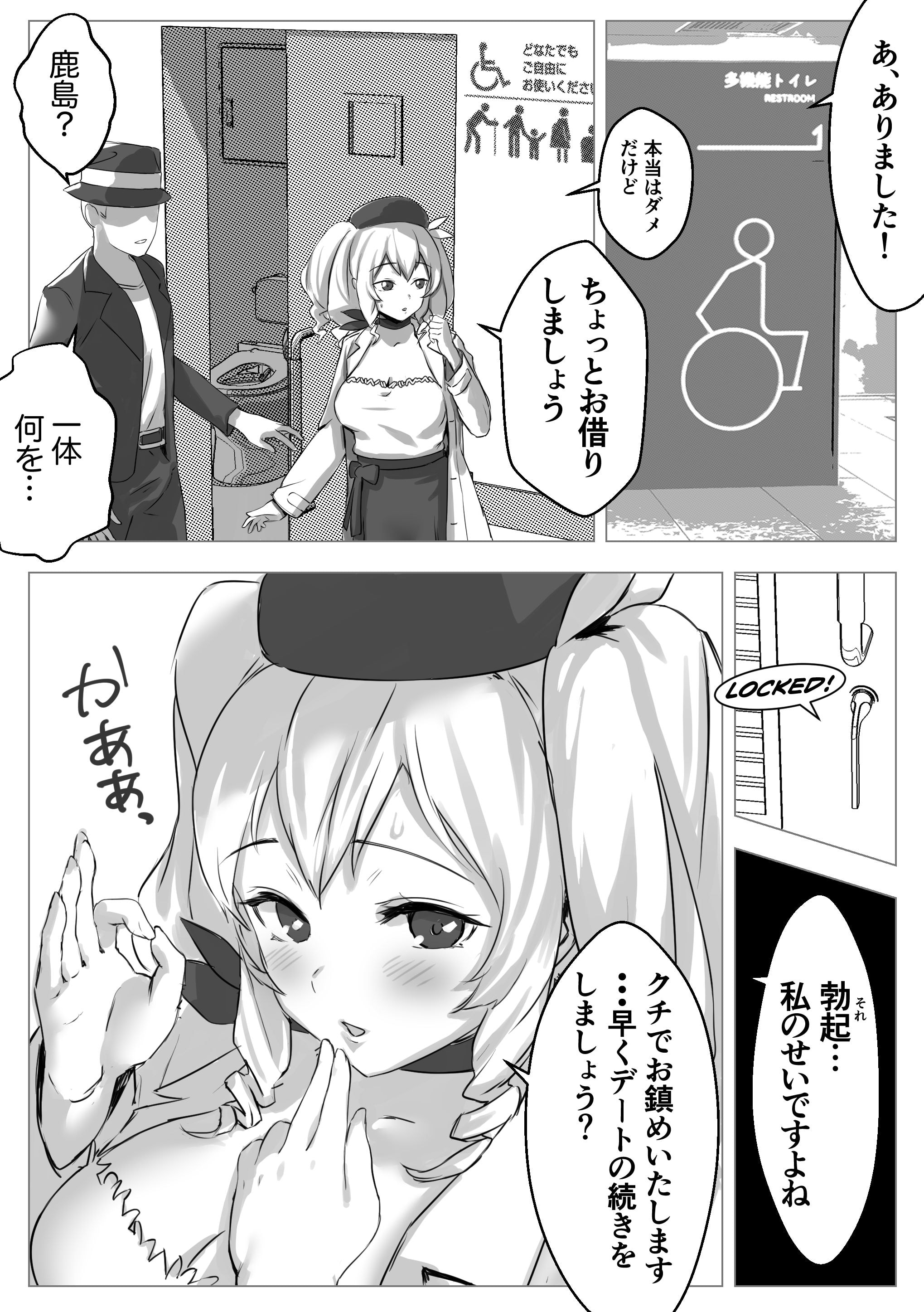 03