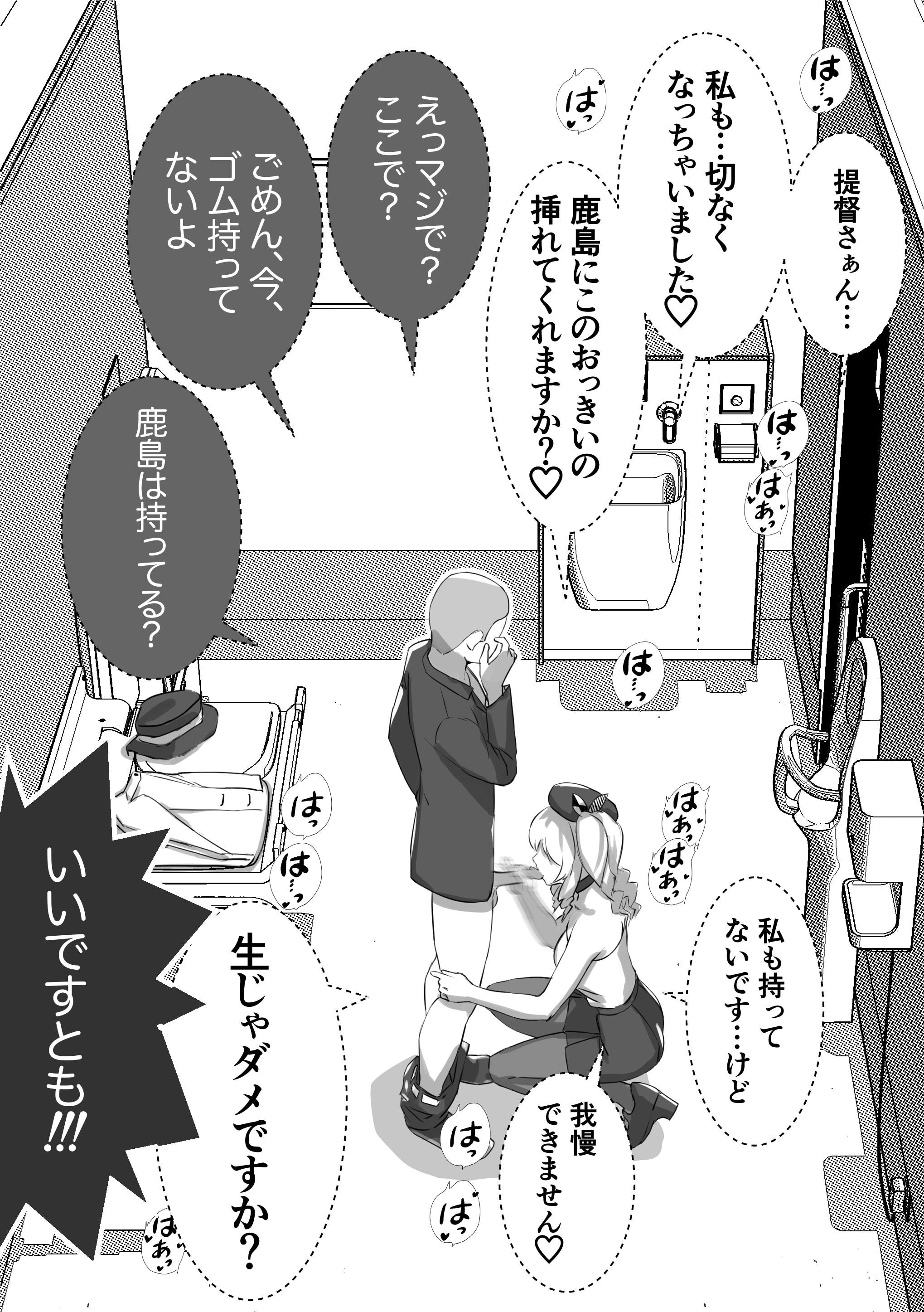 06