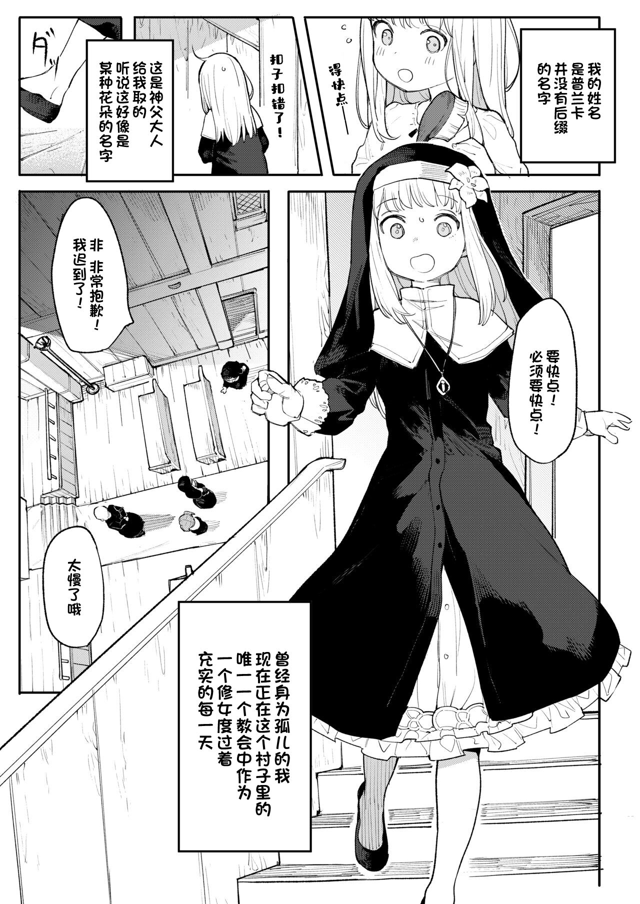 04