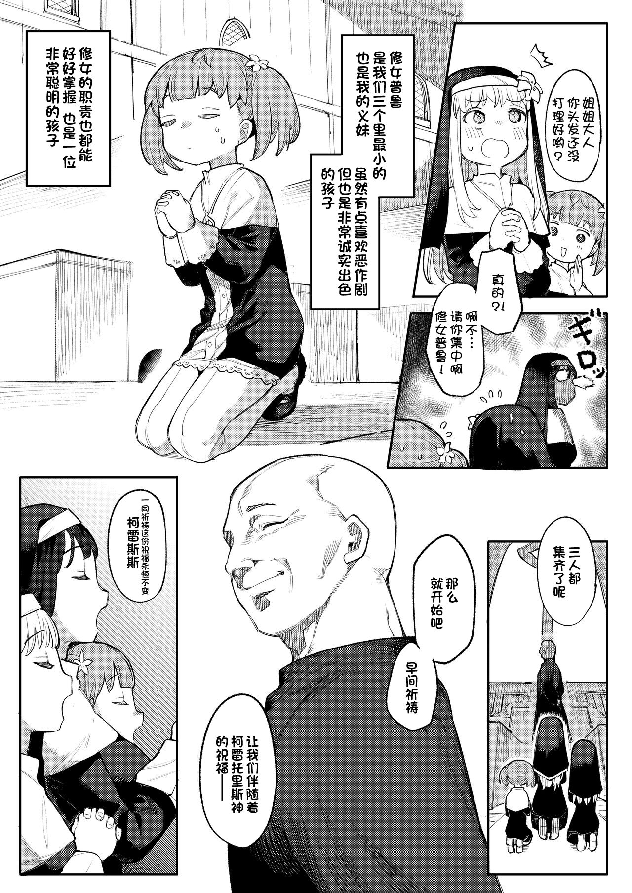 06