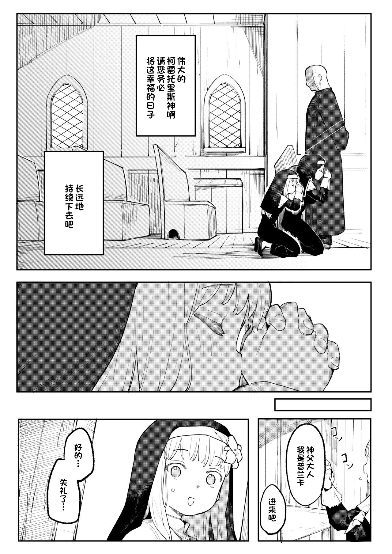 08