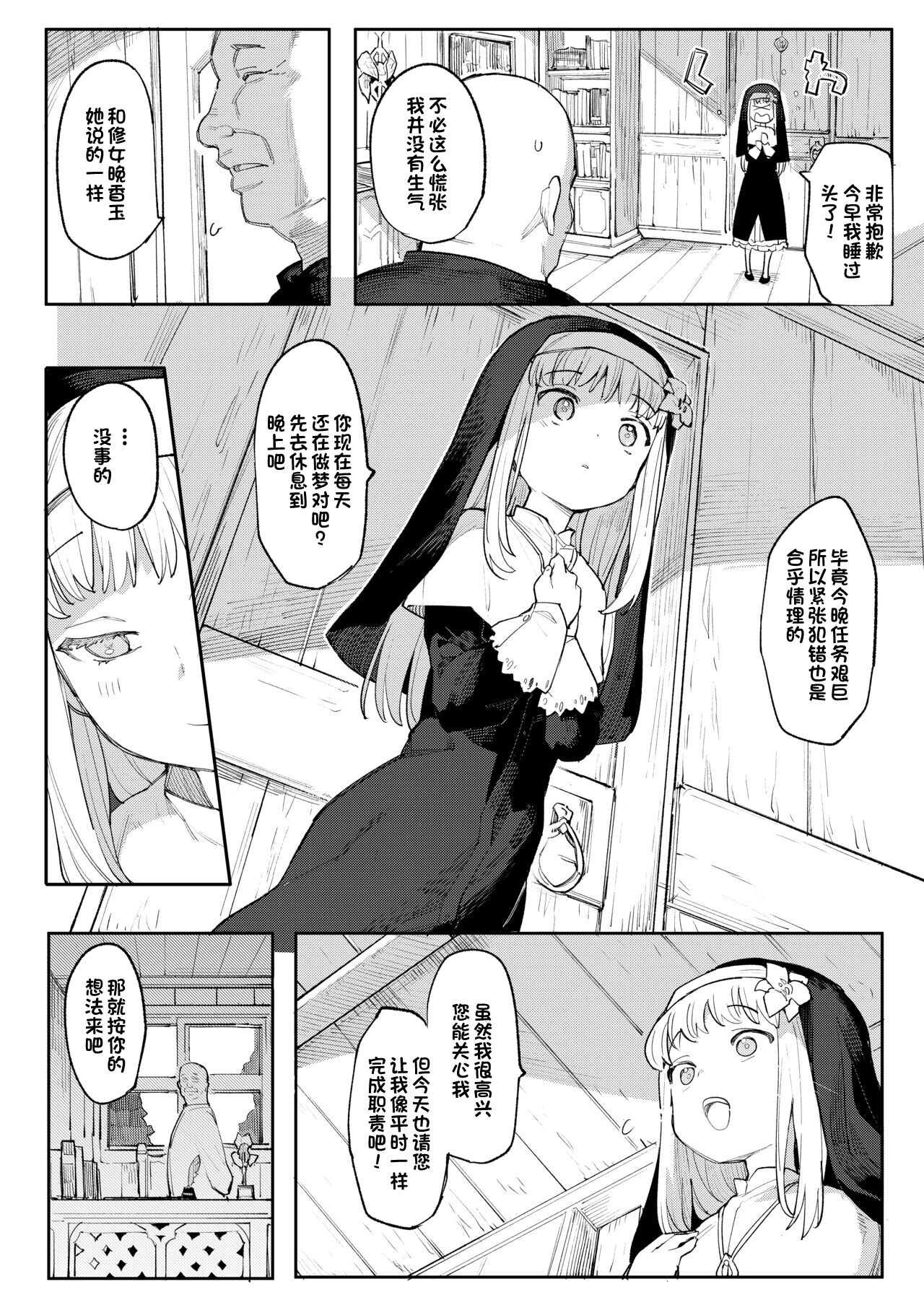 09