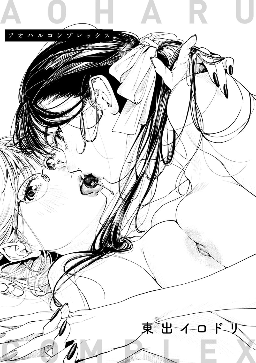 003