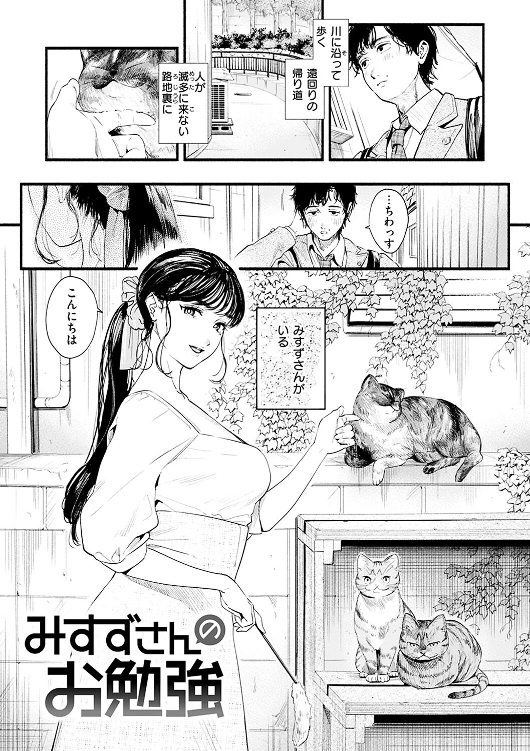 005