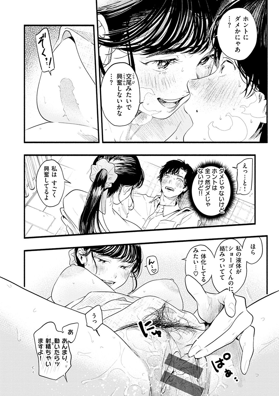 018