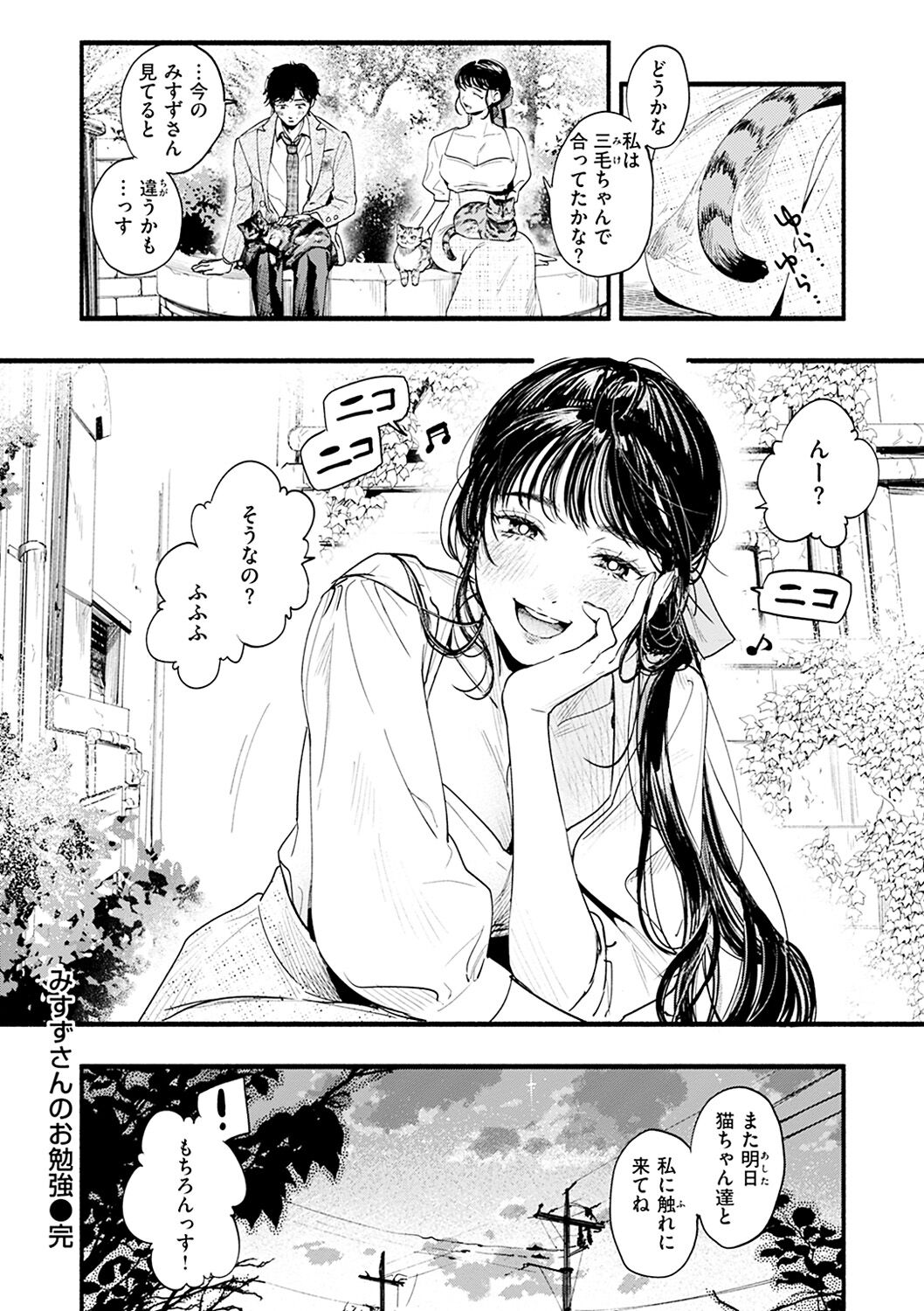 022