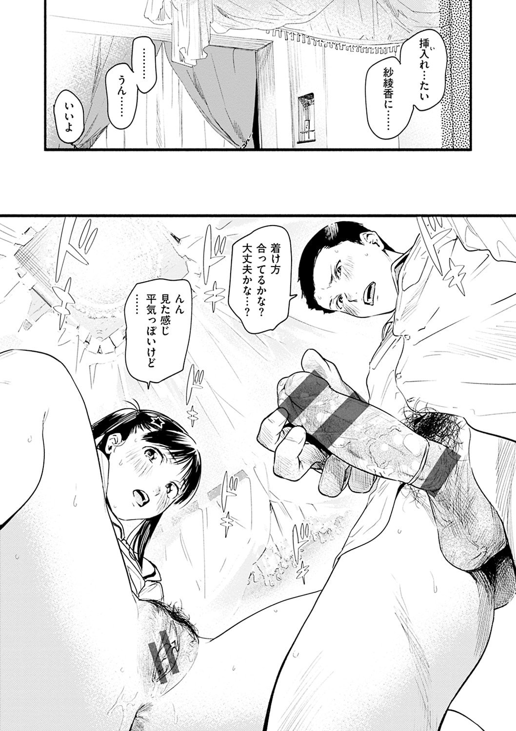 035