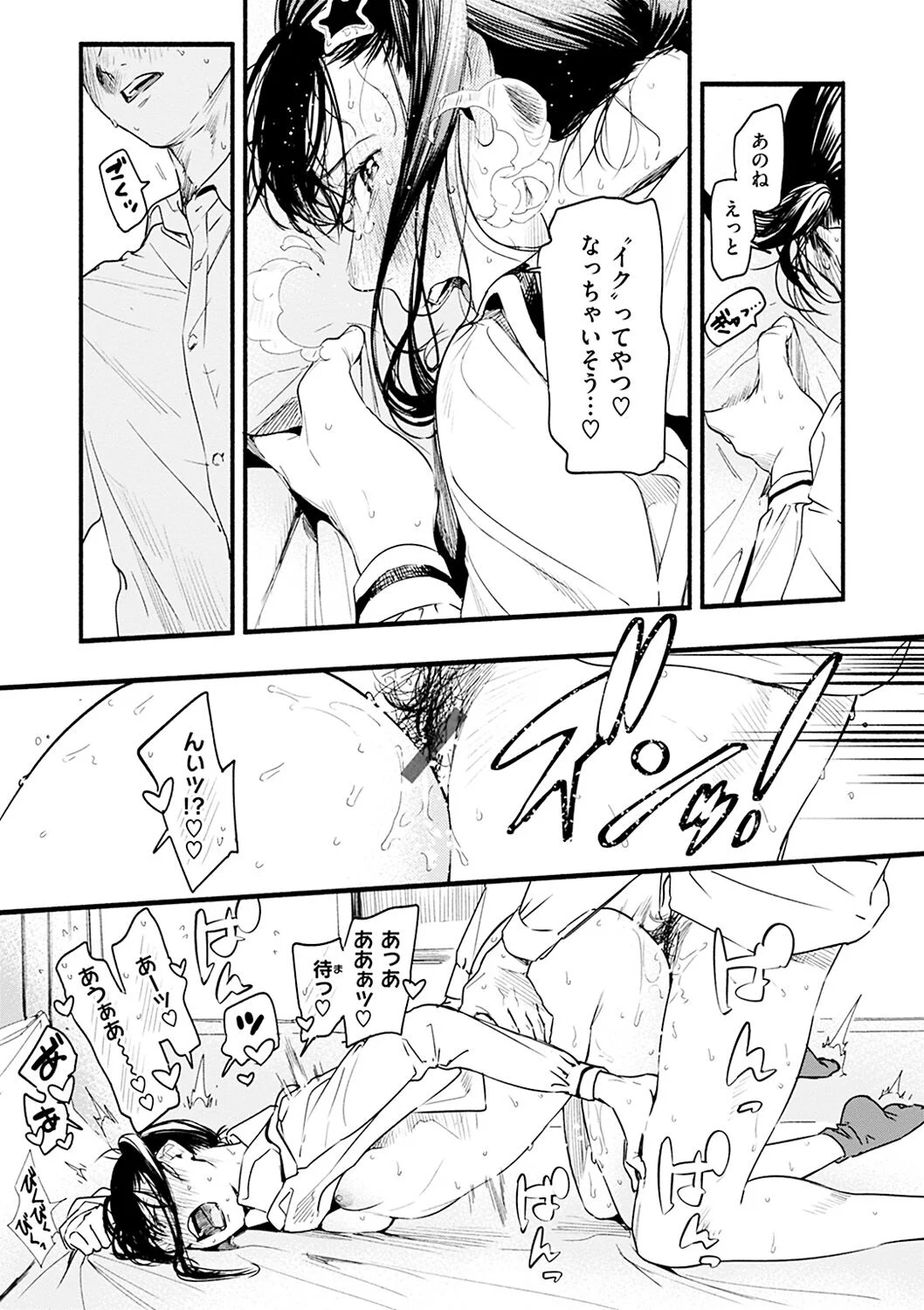 041