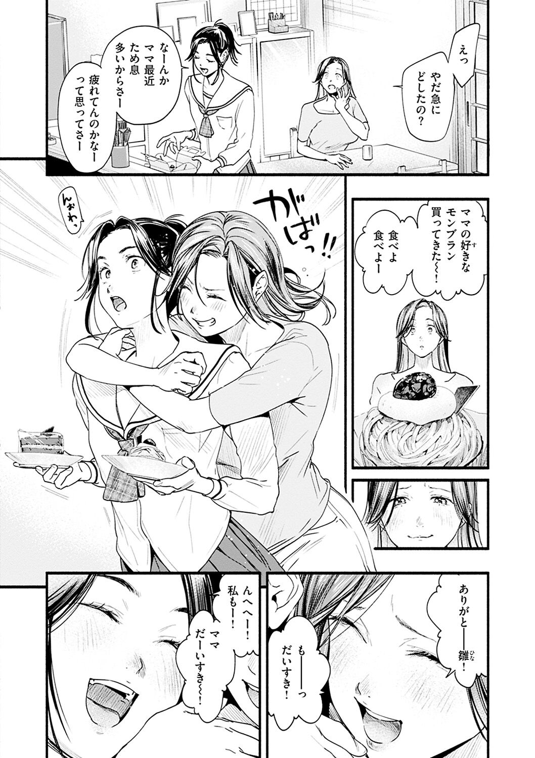 122