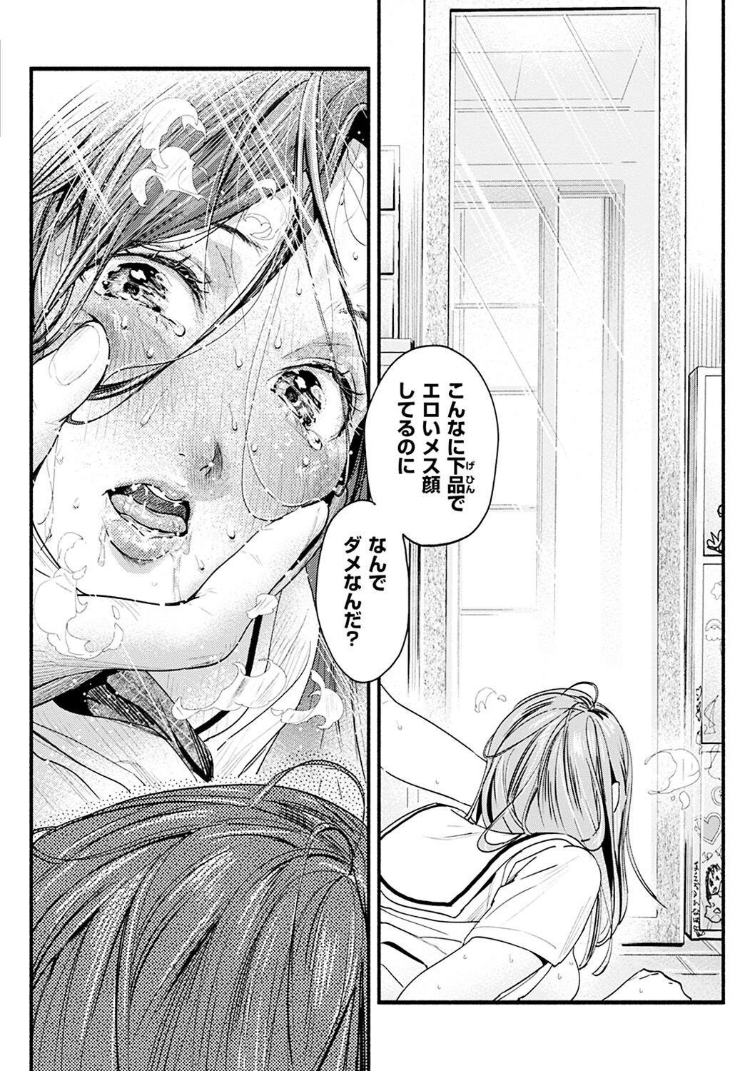 132