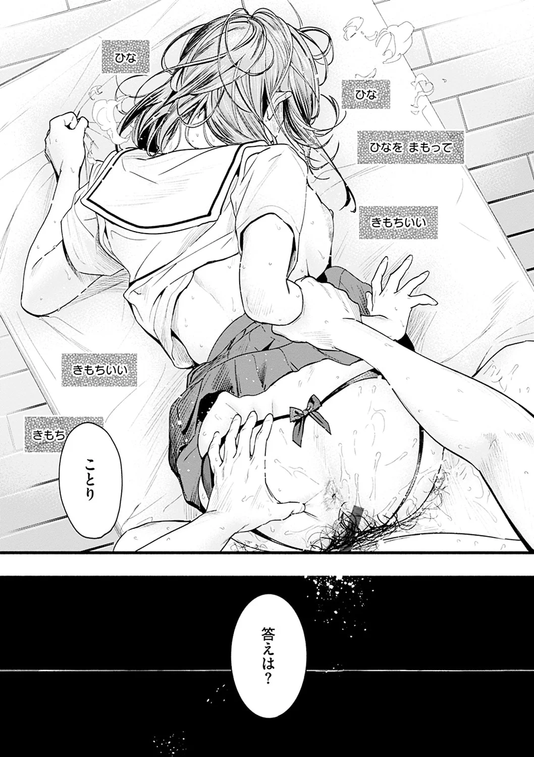135