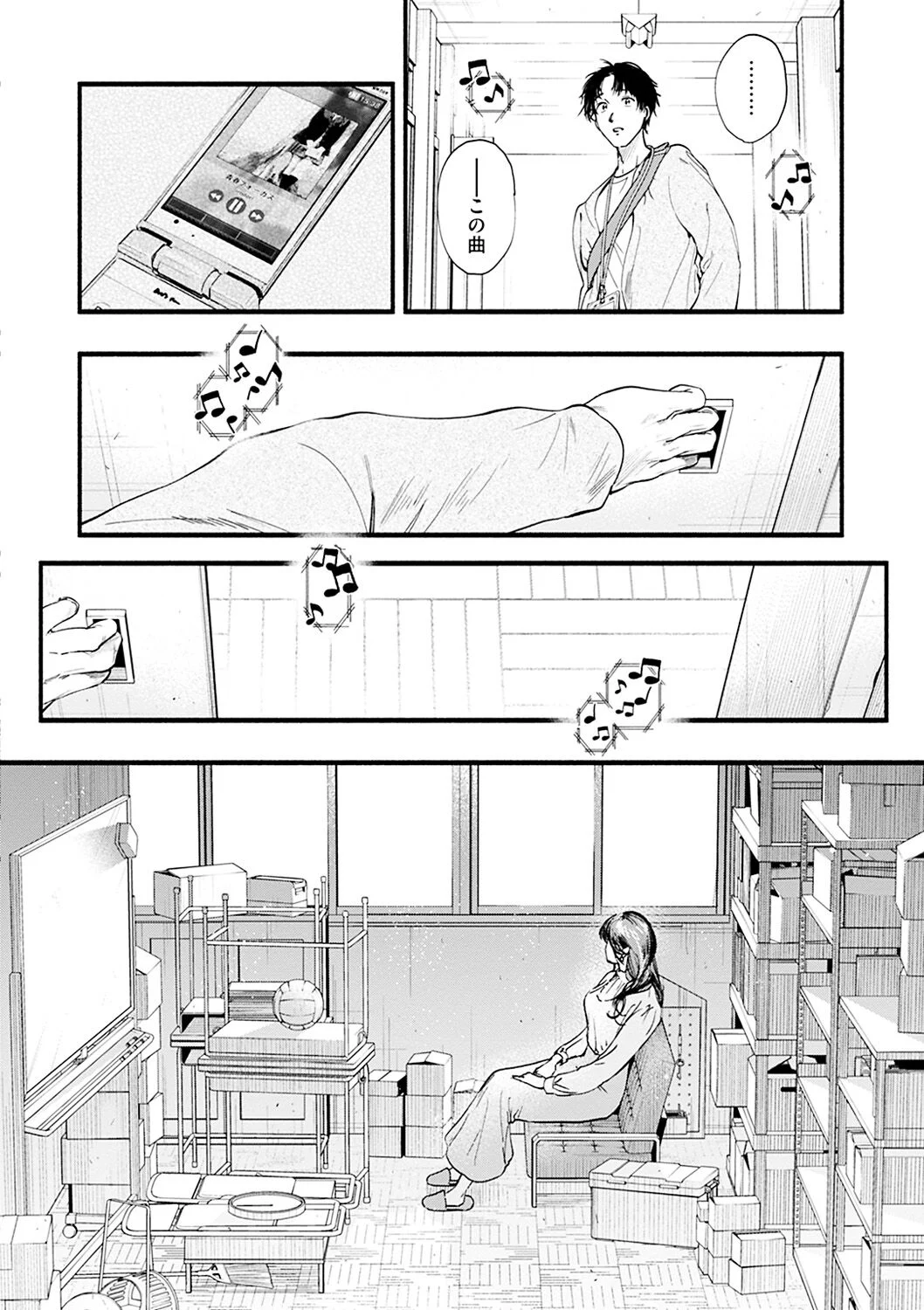 174