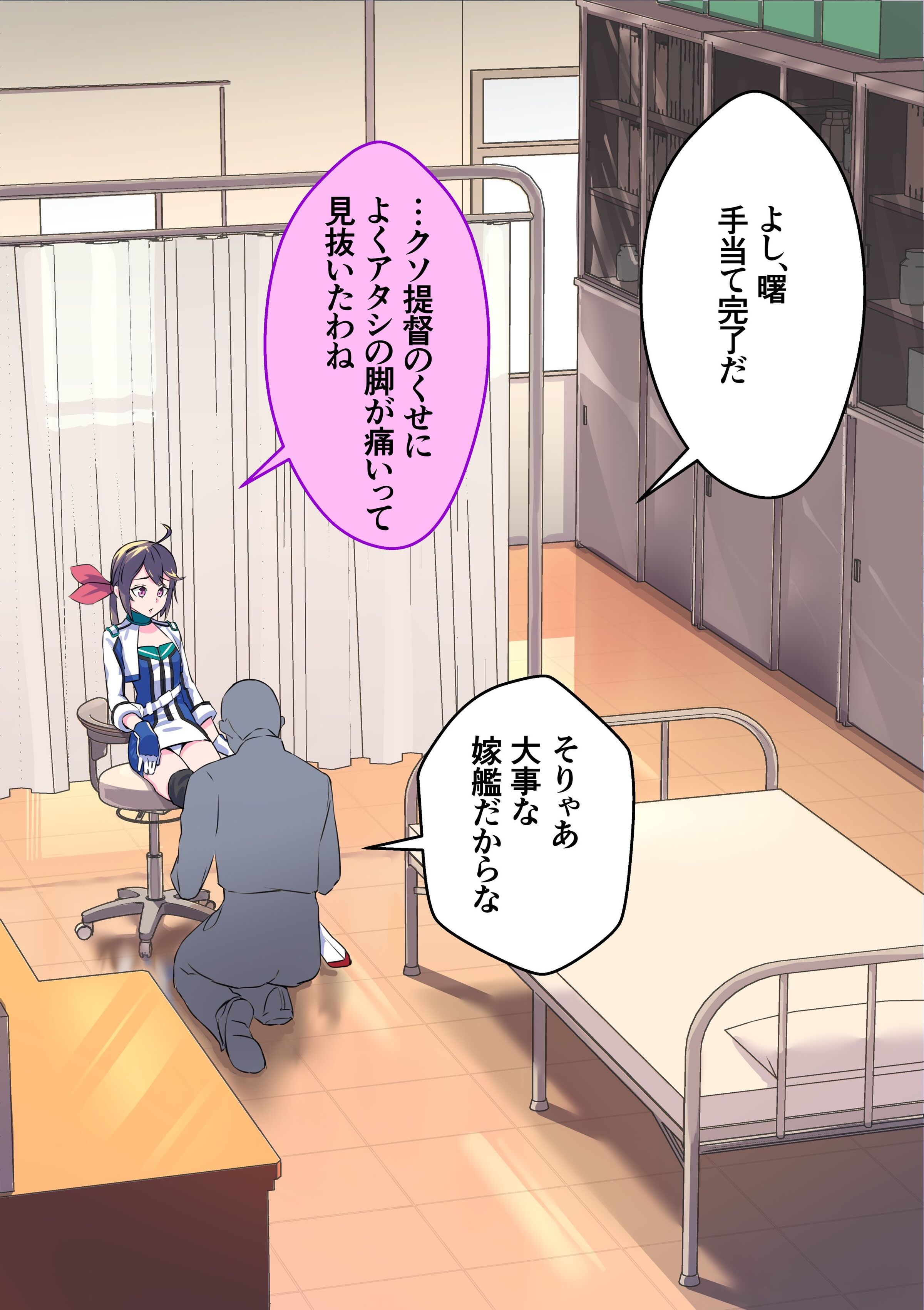 03