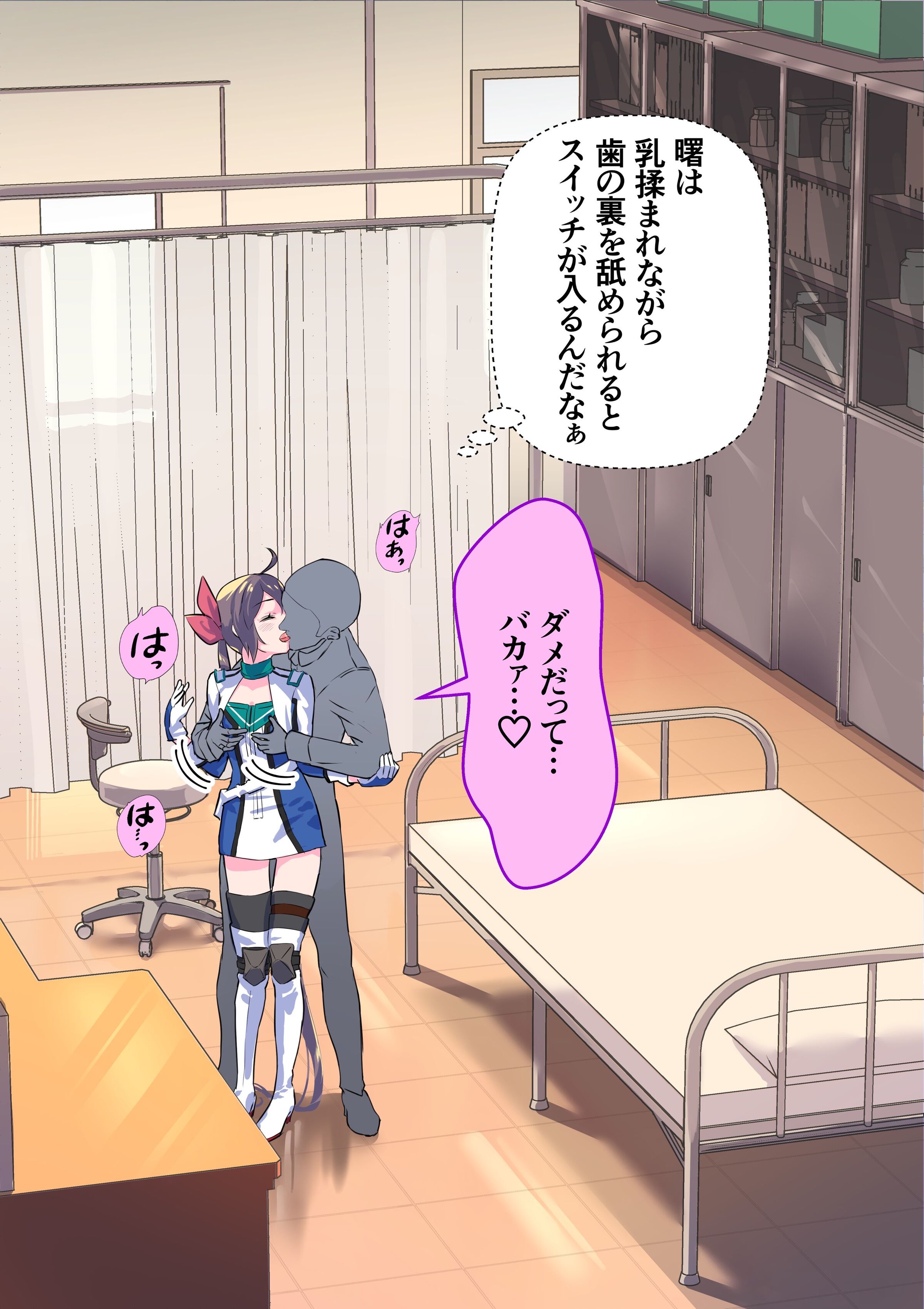 06