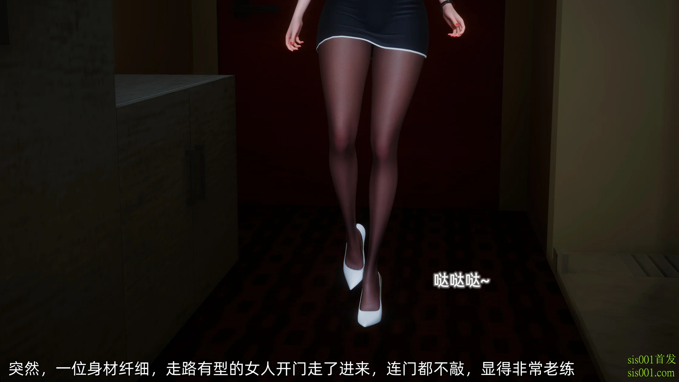 0075
