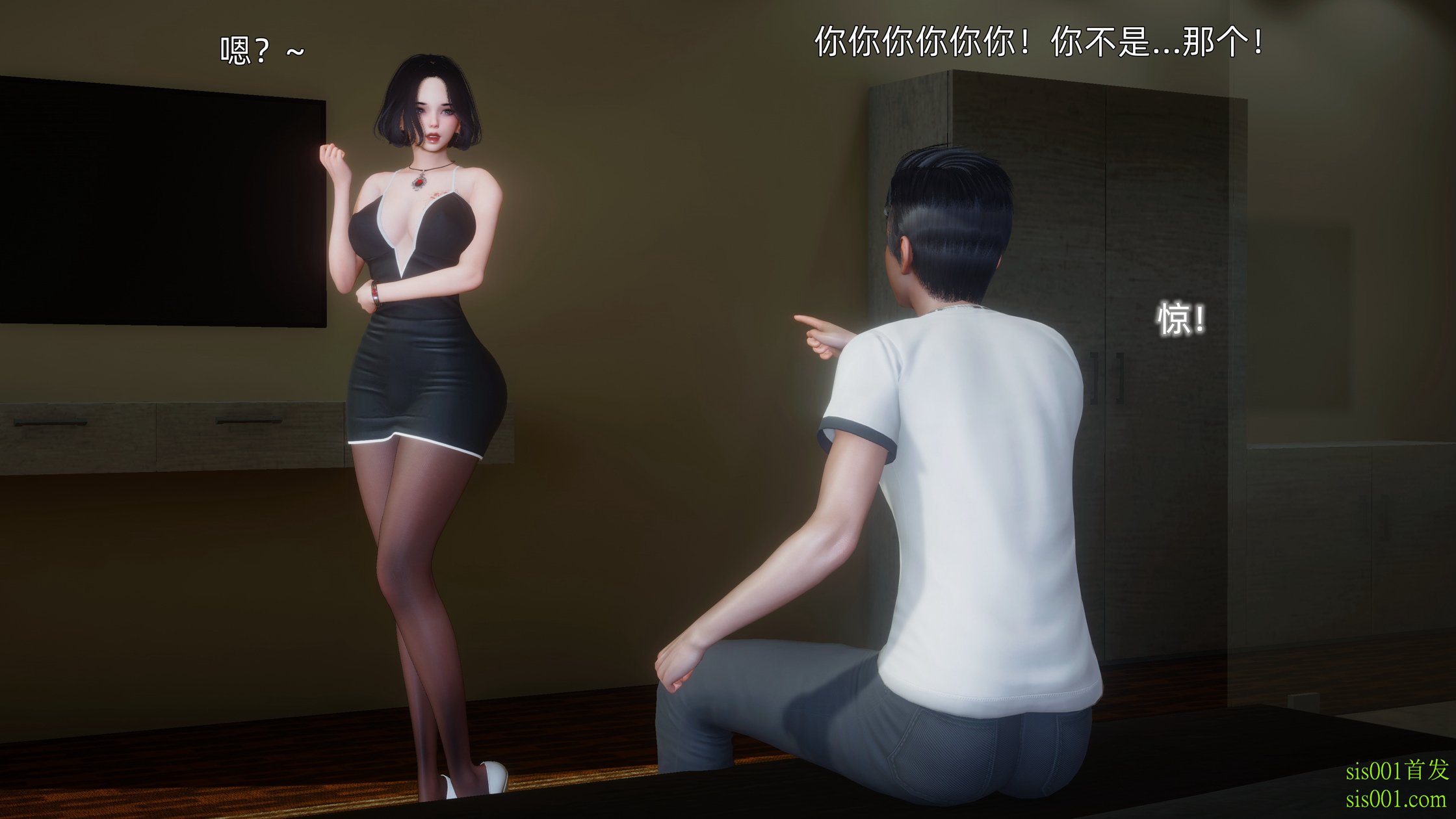 0079