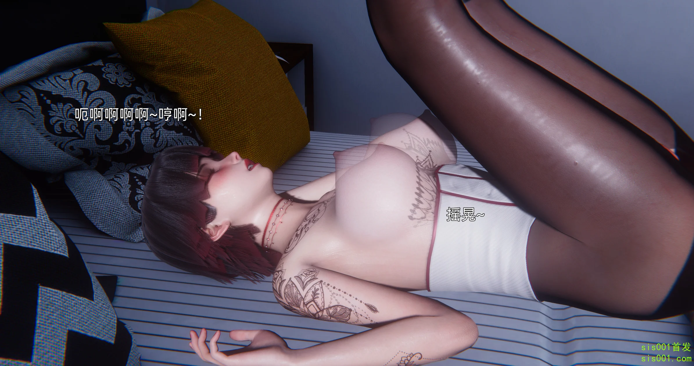 0329