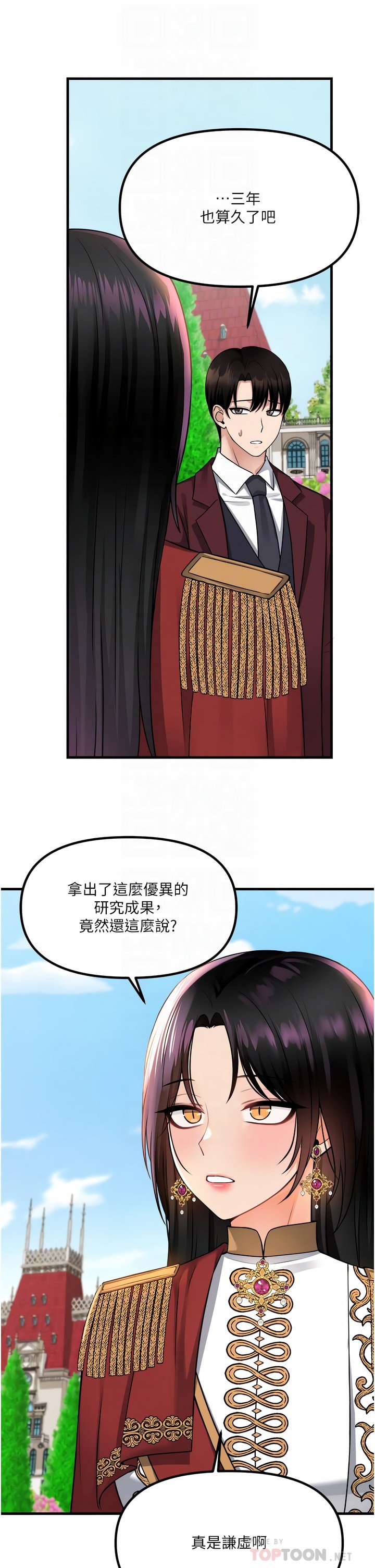 52_10