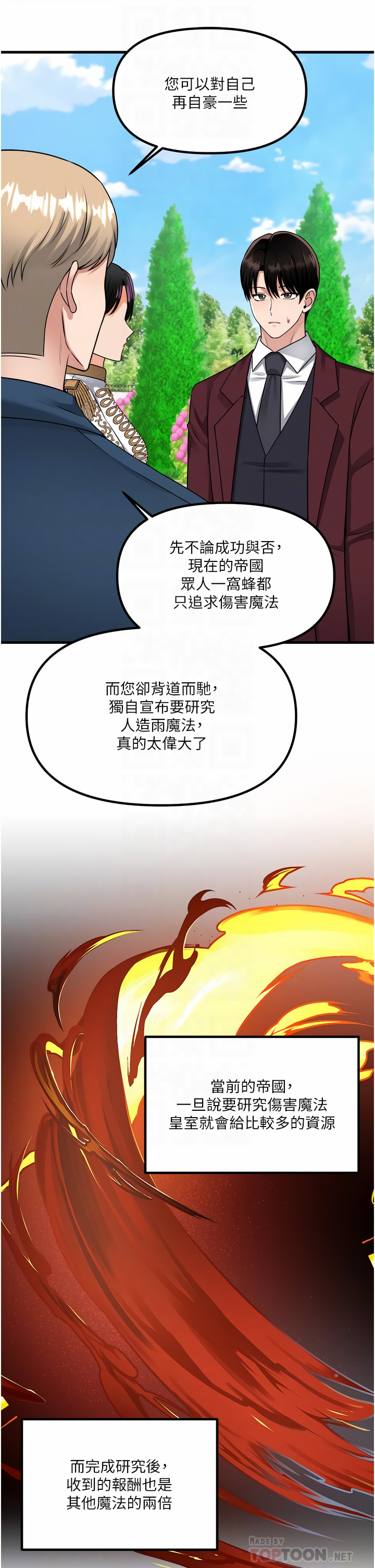 52_12