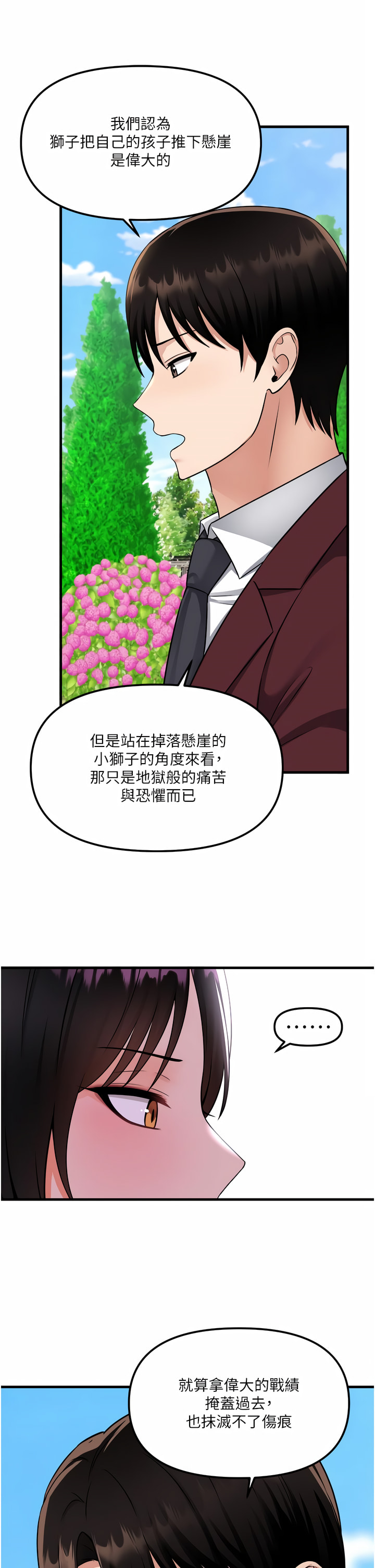 52_30
