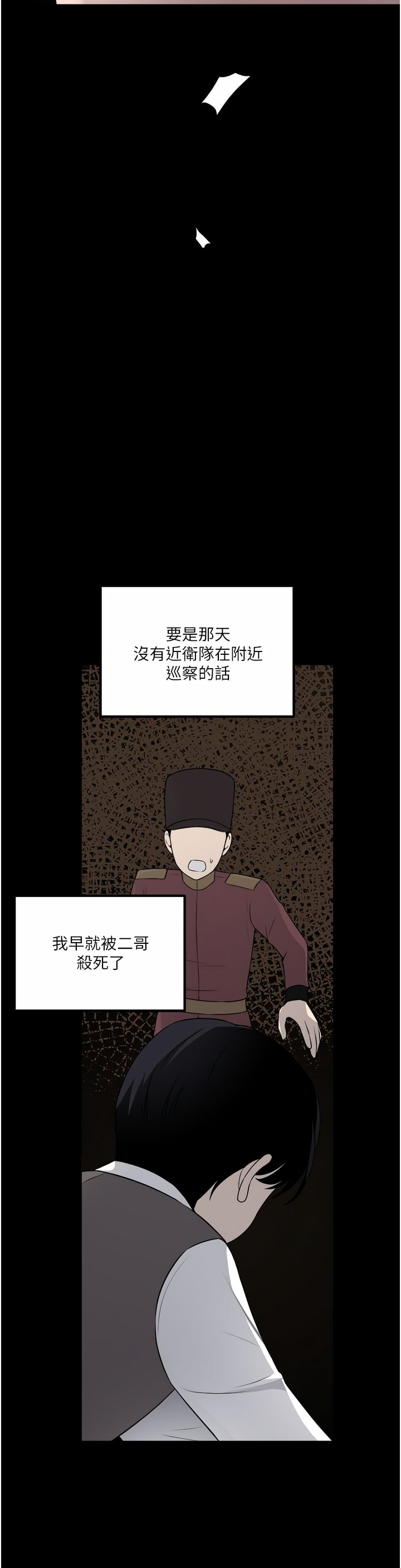 52_35