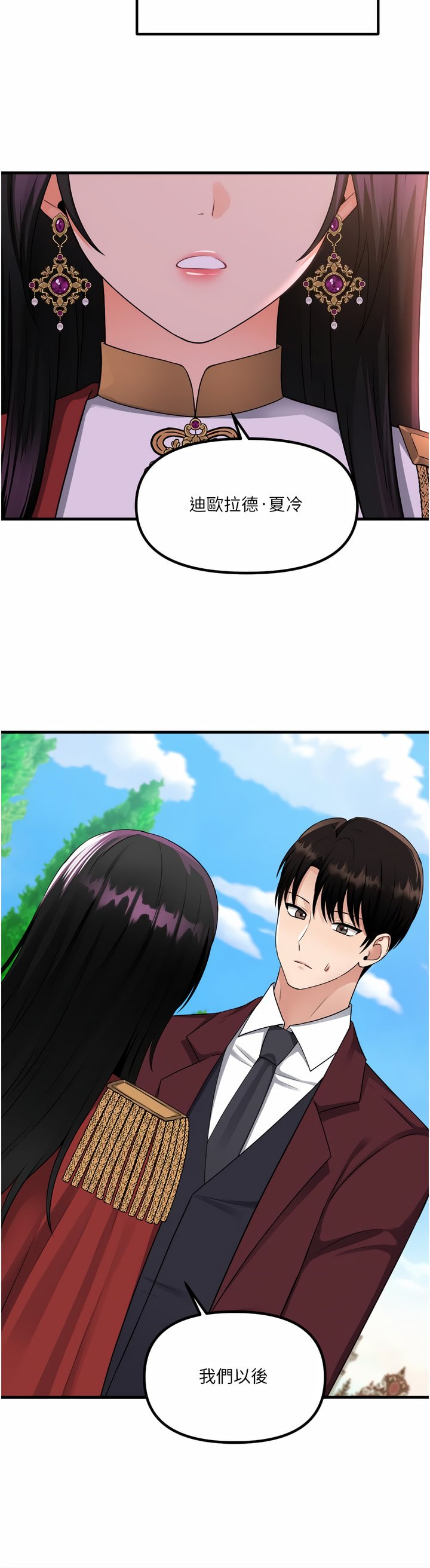 52_42
