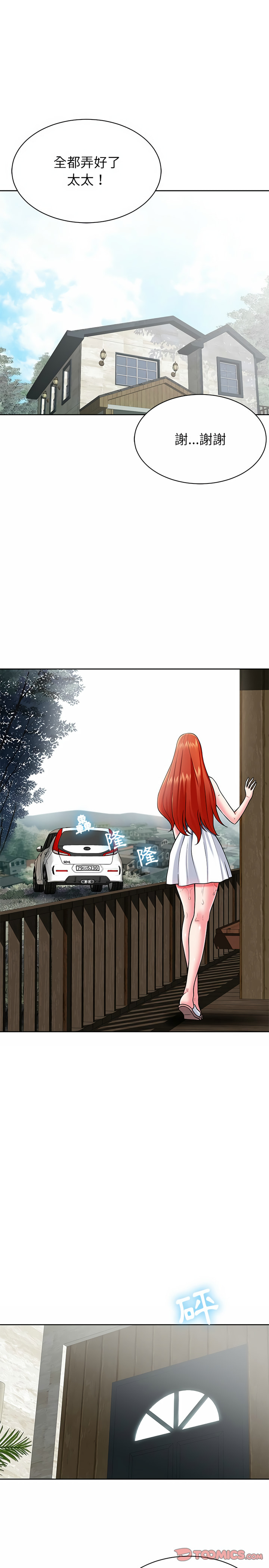 04_06
