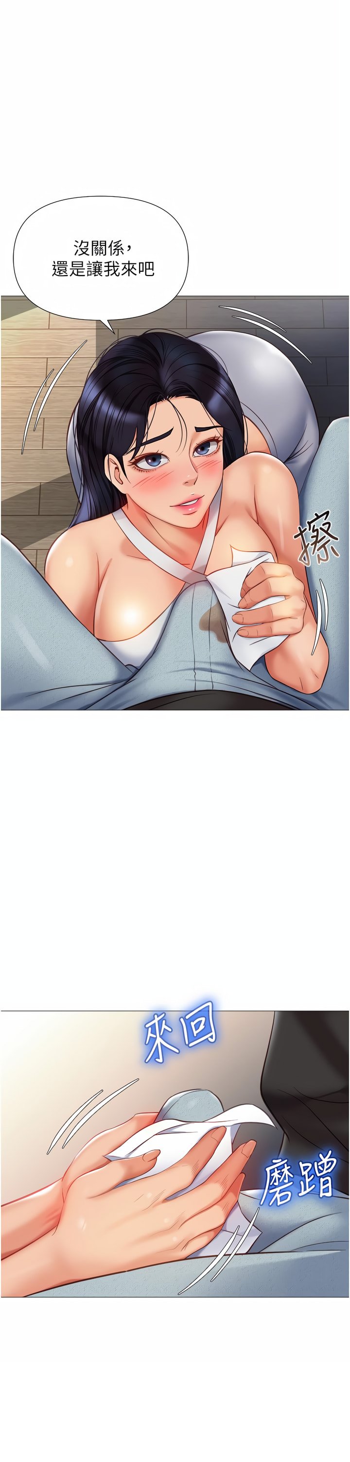 73_01