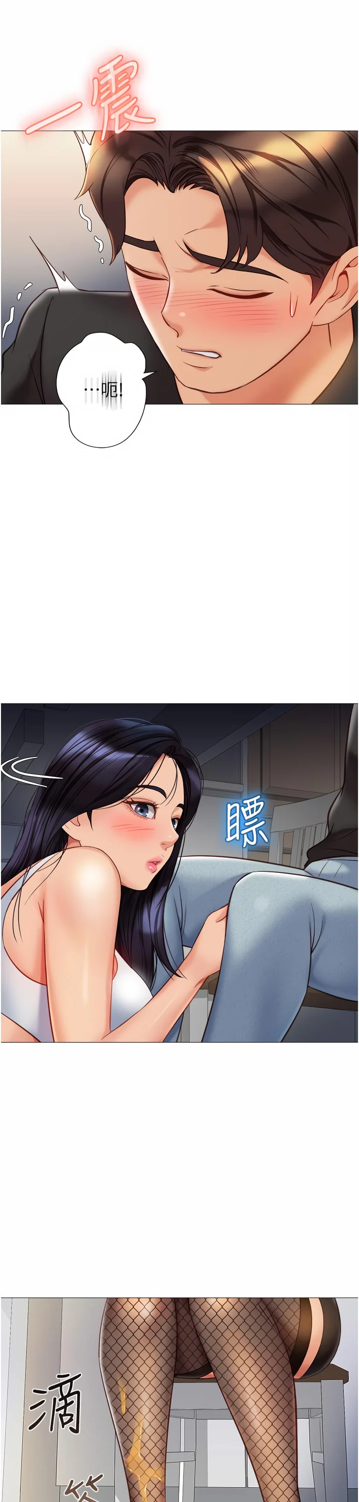 73_02