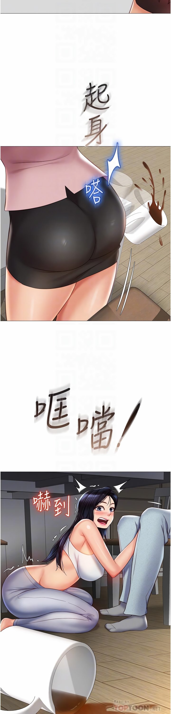 73_06