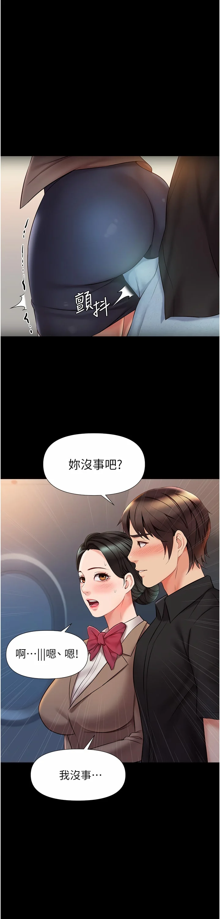 73_15