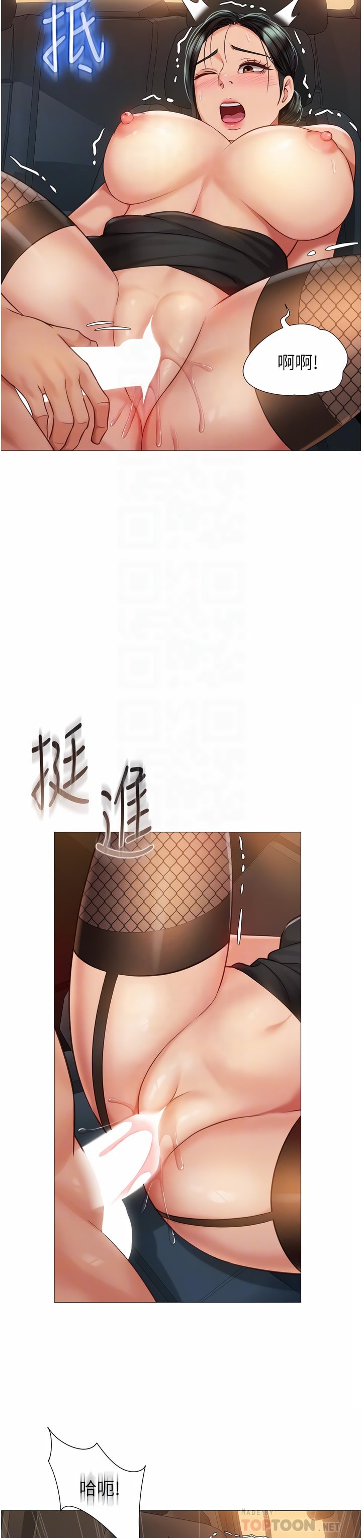 74_10