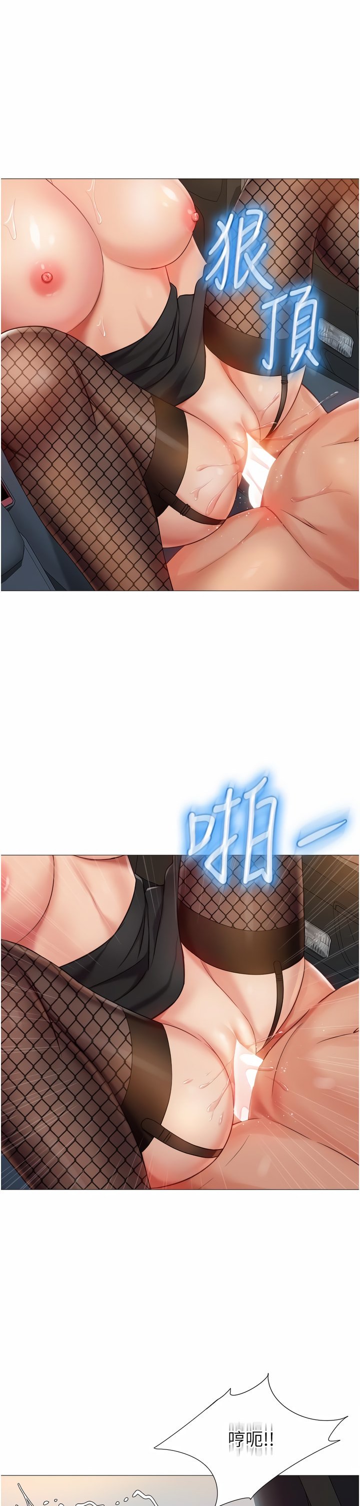 74_13