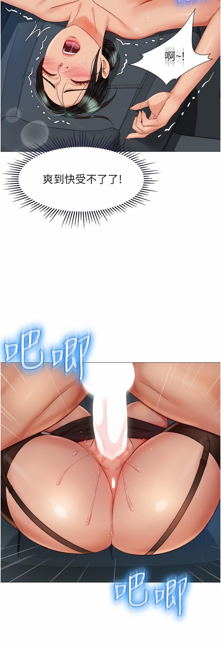 74_17