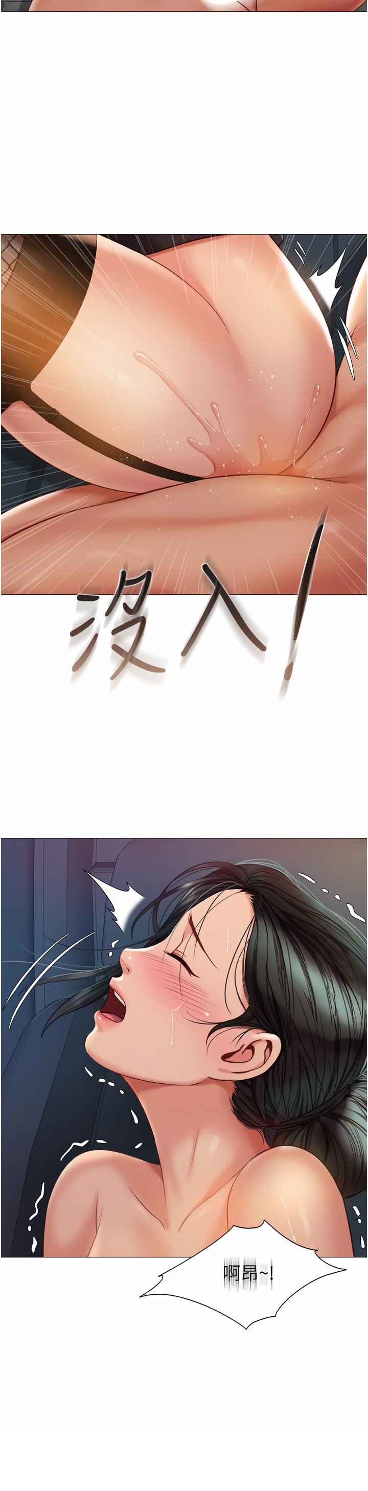 74_27