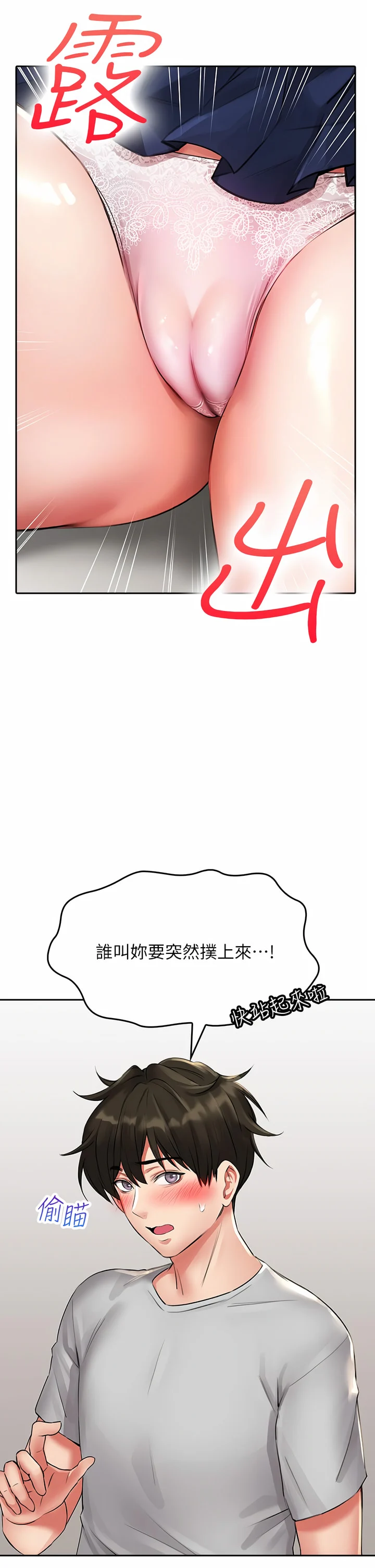 12_24