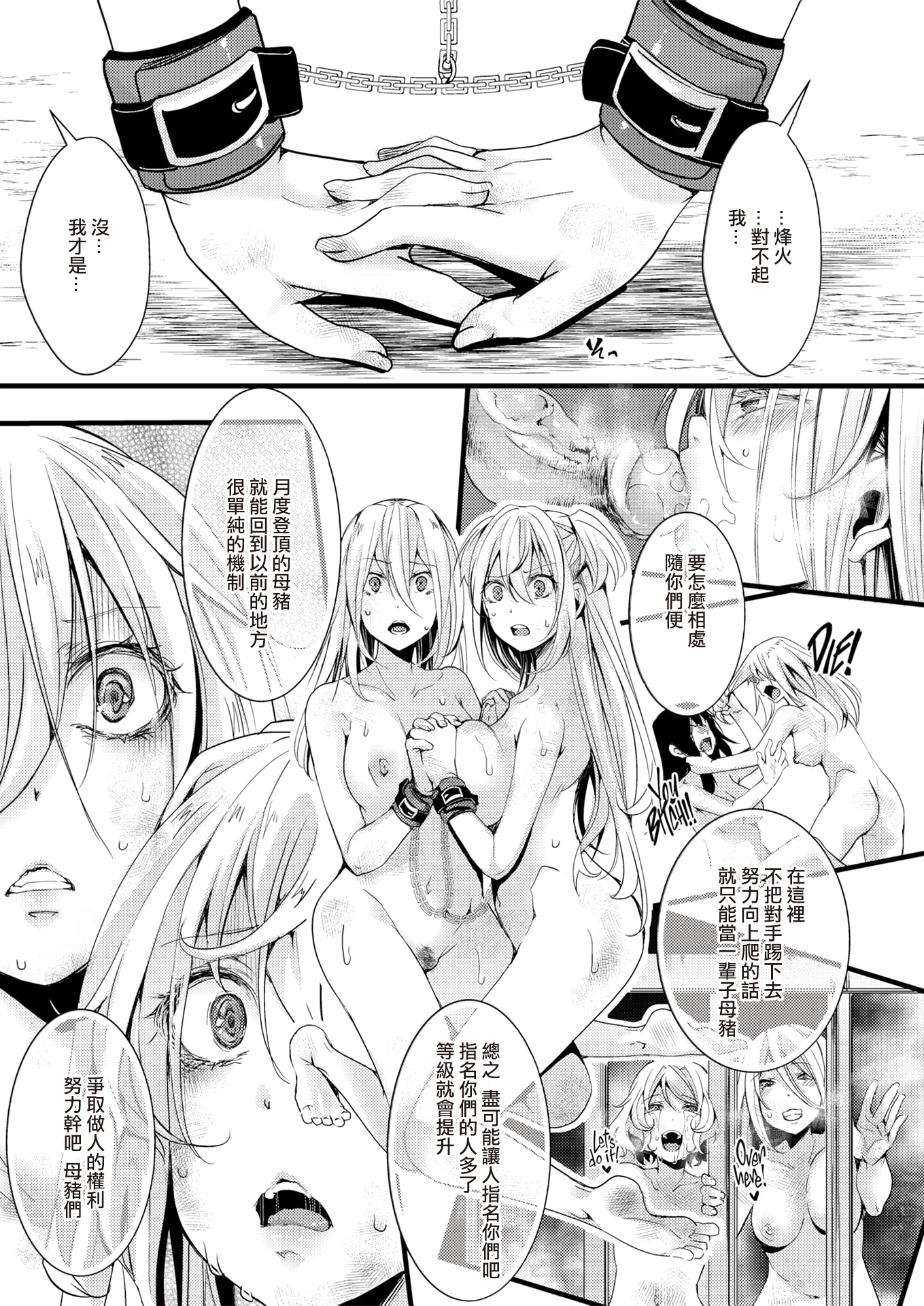 017