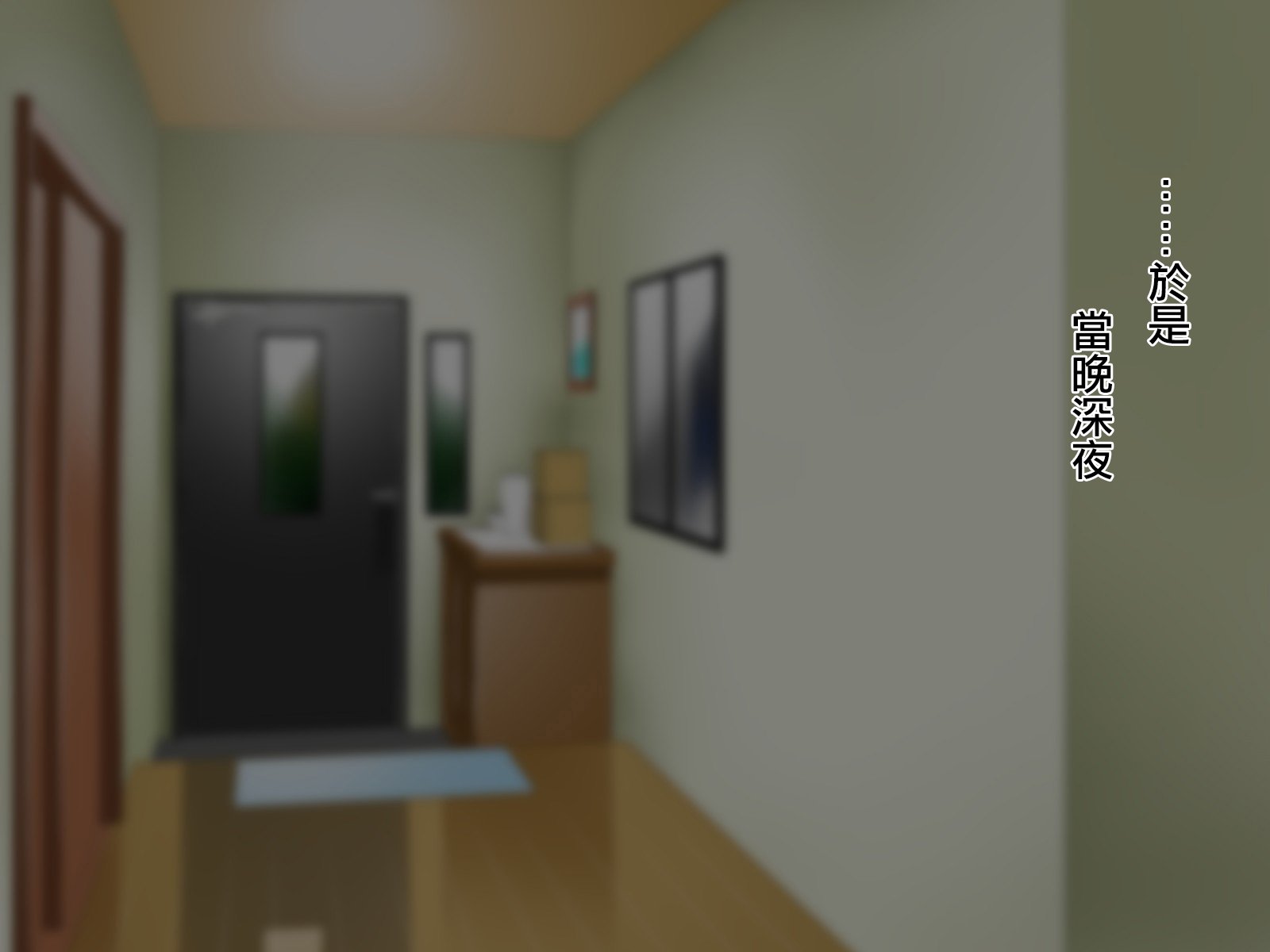 363_4